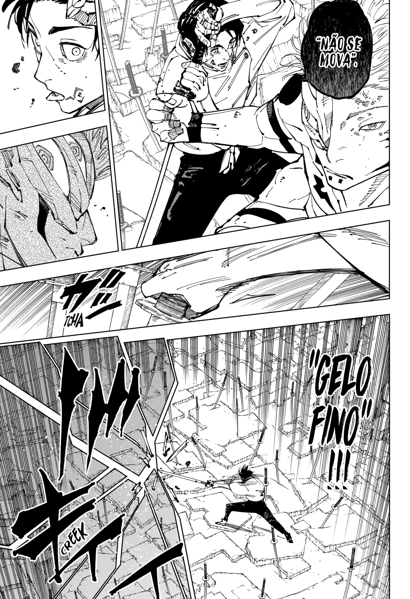 Read Jujutsu Kaisen BR Manga Online