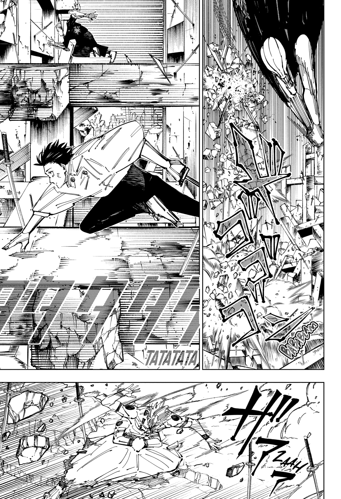 Read Jujutsu Kaisen BR Manga Online