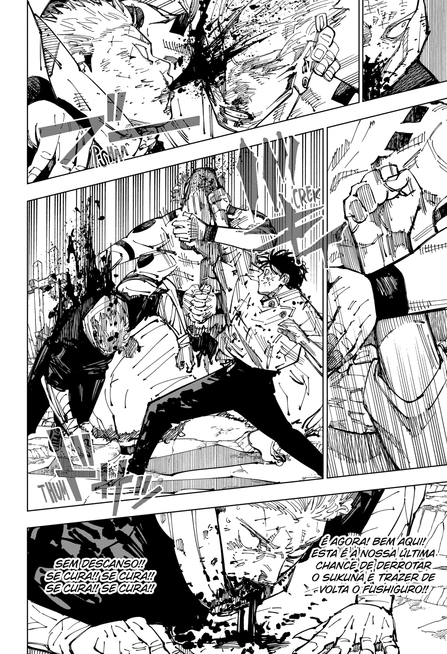 Read Jujutsu Kaisen BR Manga Online