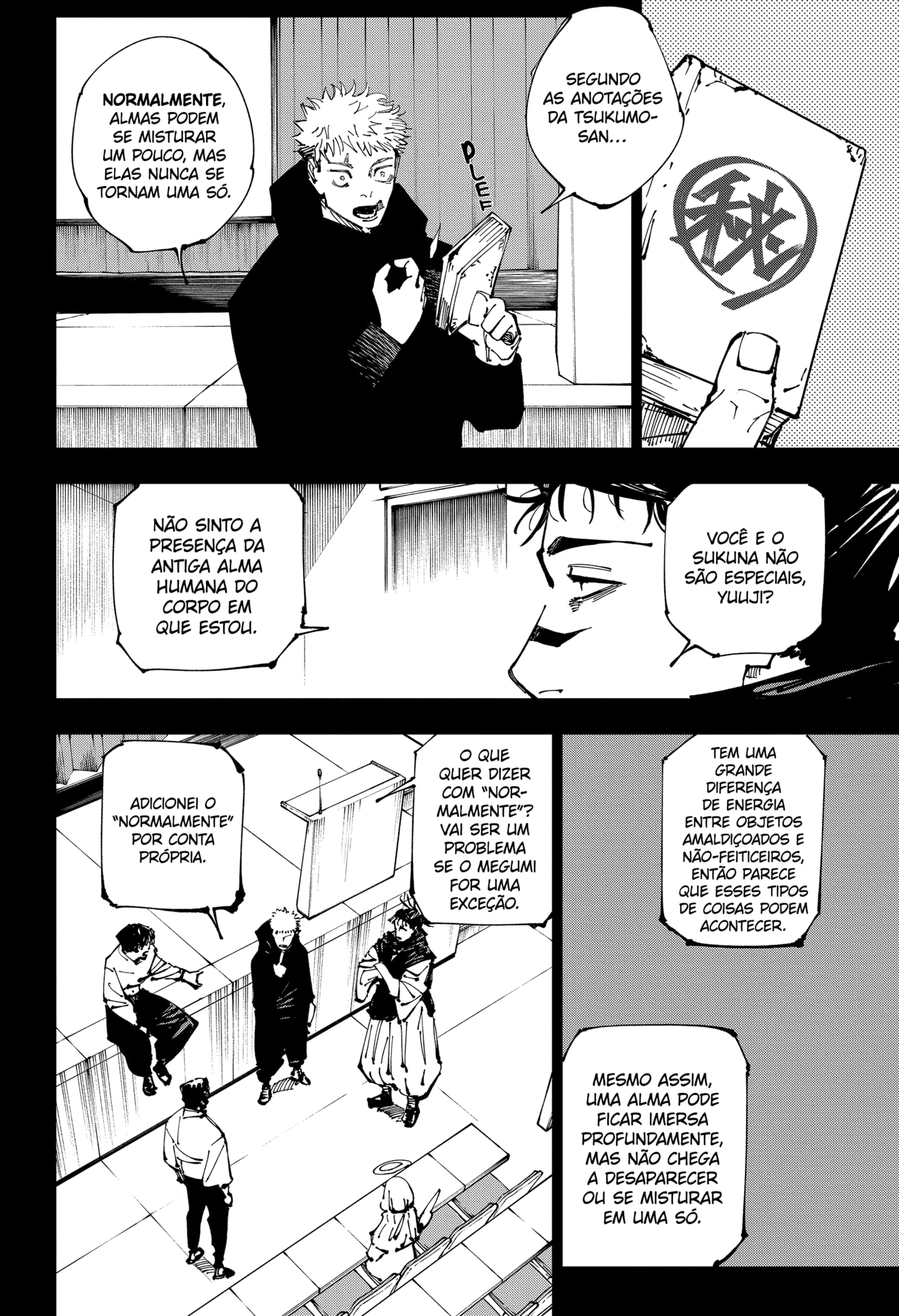Read Jujutsu Kaisen BR Manga Online