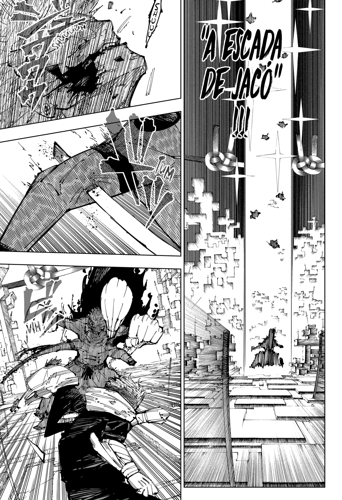 Read Jujutsu Kaisen BR Manga Online
