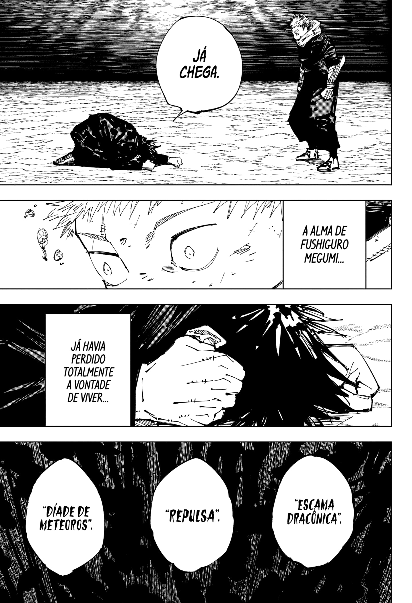 Read Jujutsu Kaisen BR Manga Online