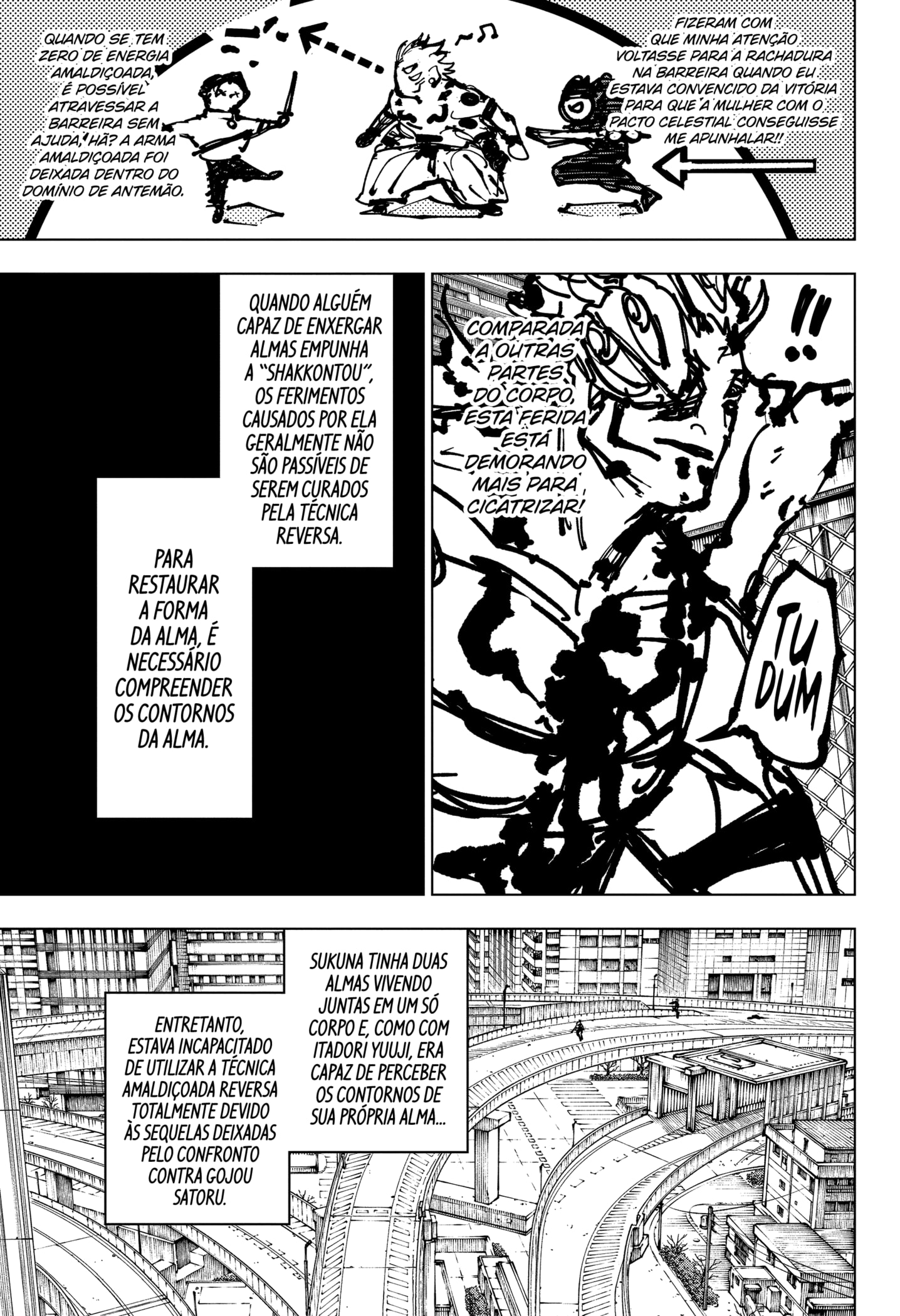 Read Jujutsu Kaisen BR Manga Online
