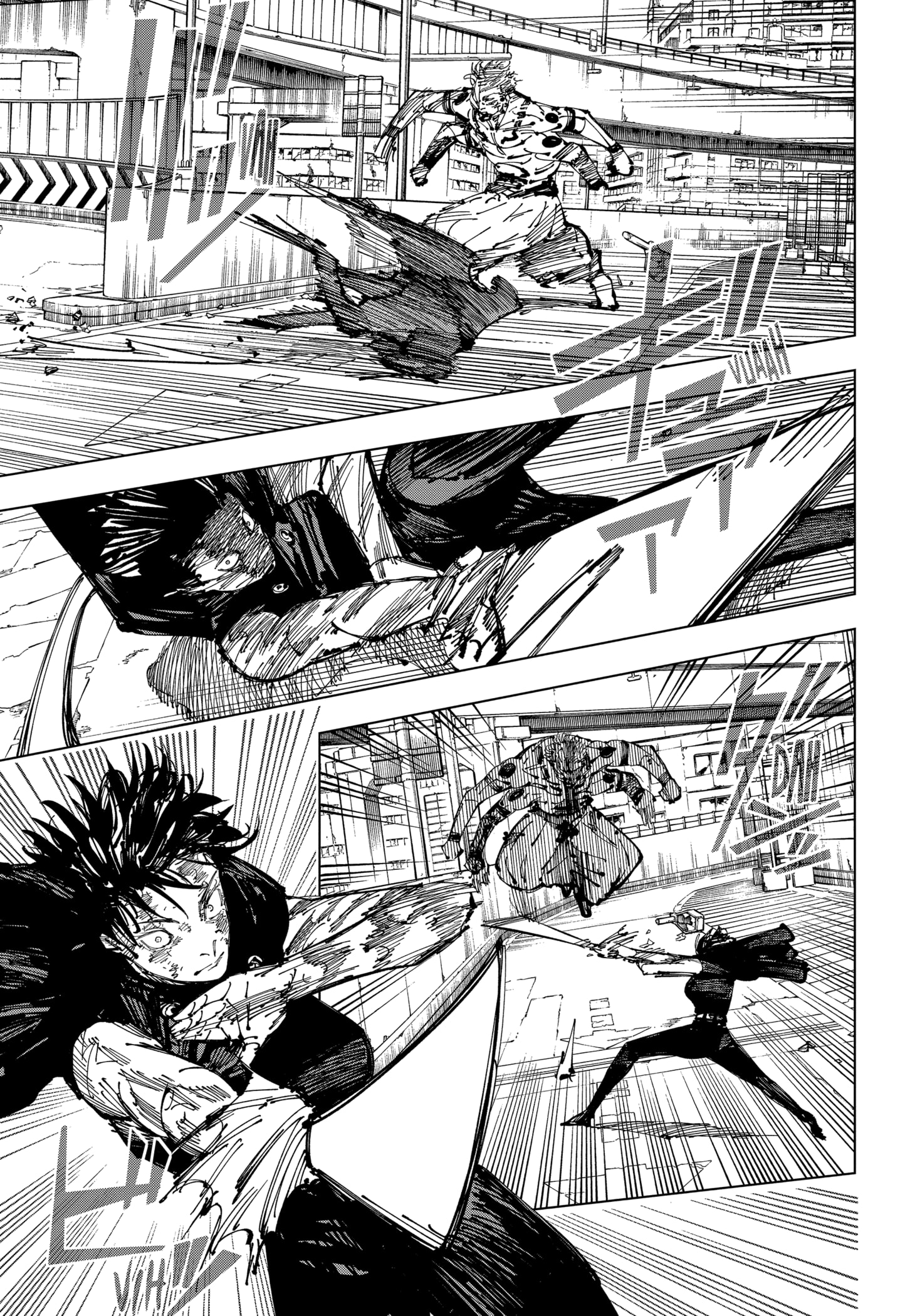 Read Jujutsu Kaisen BR Manga Online