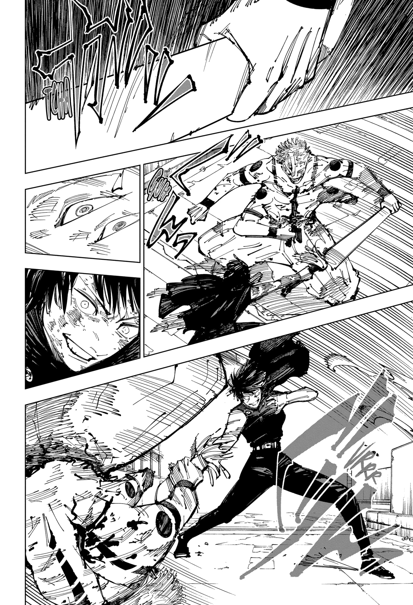 Read Jujutsu Kaisen BR Manga Online