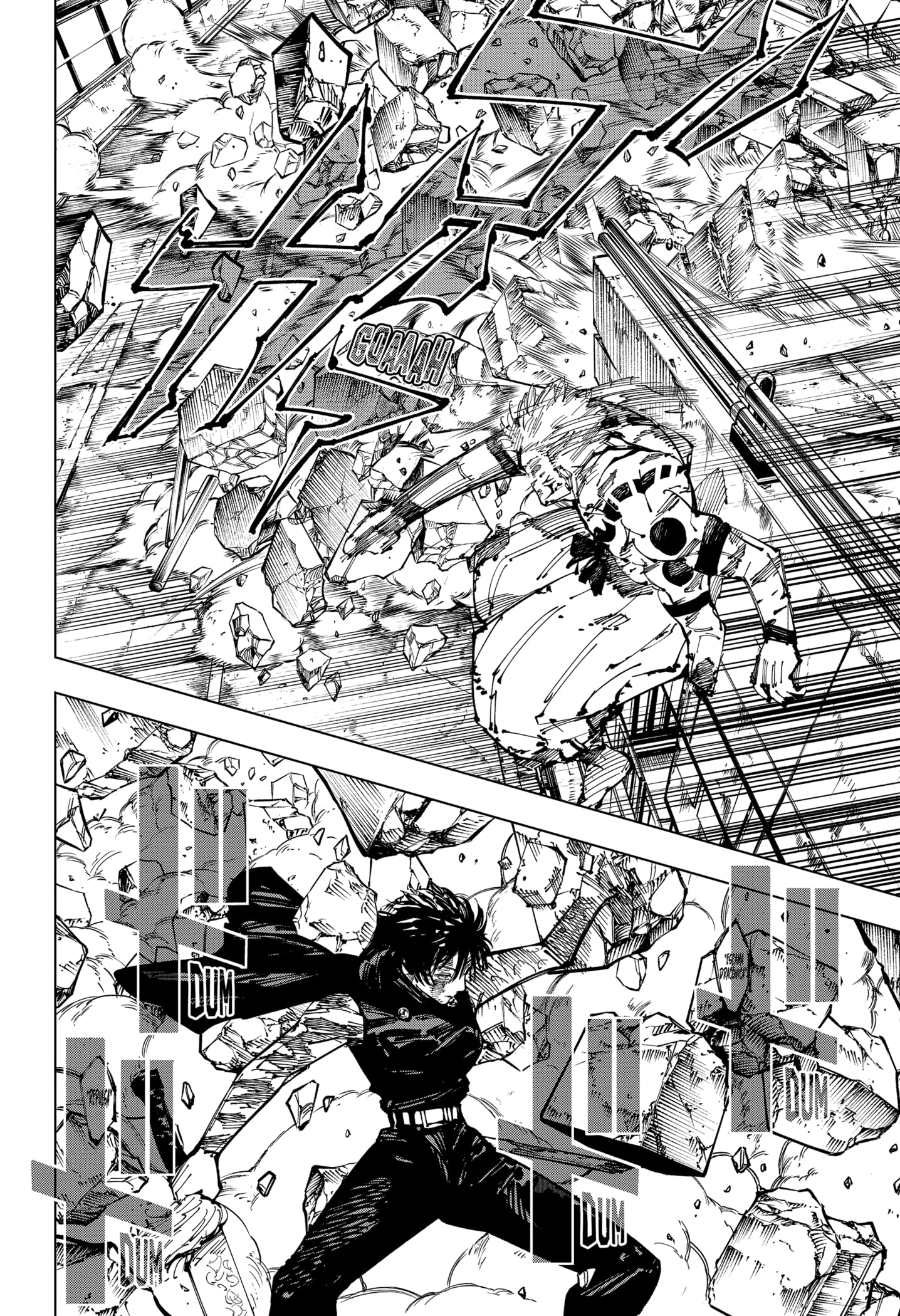 Read Jujutsu Kaisen BR Manga Online