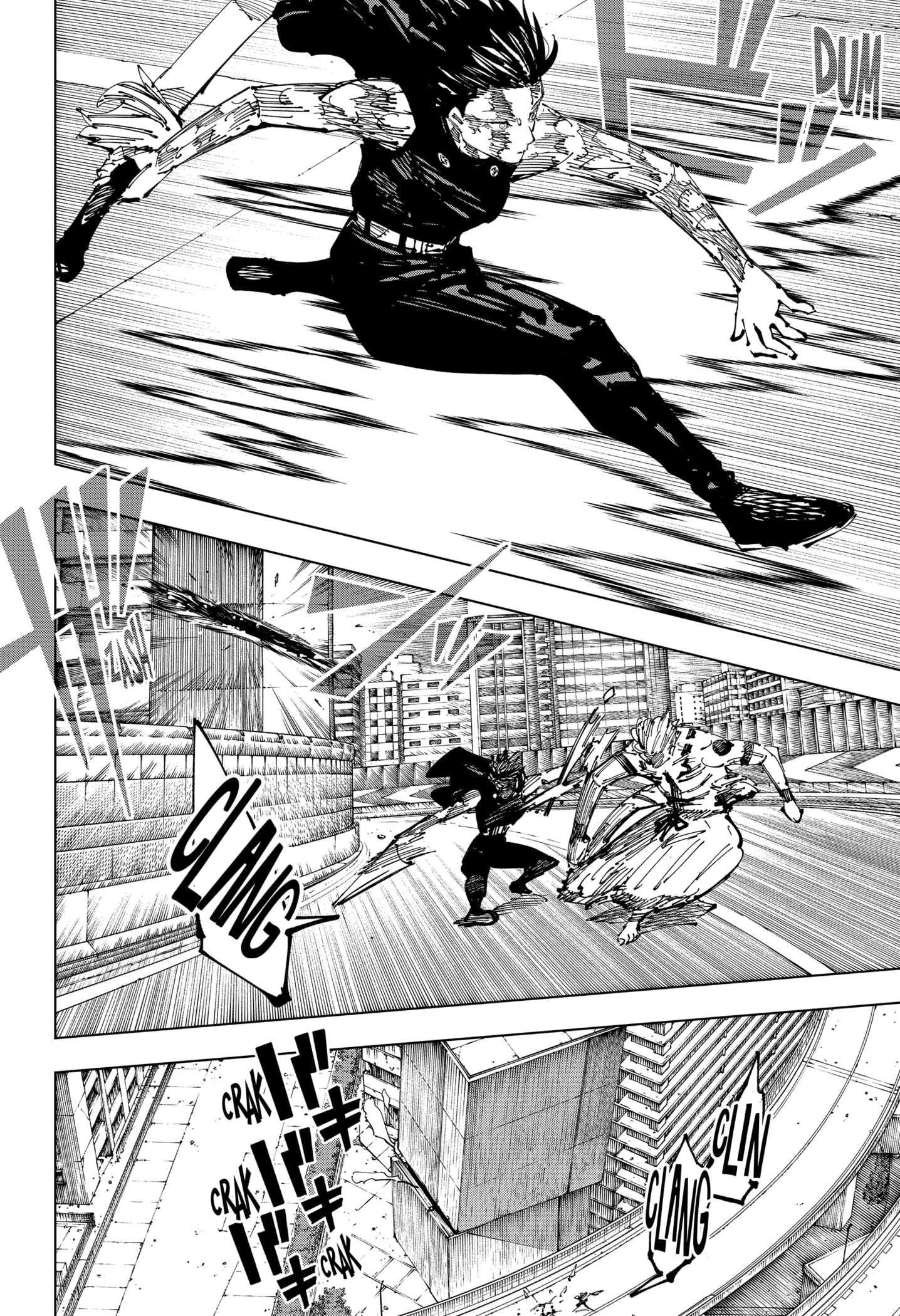 Read Jujutsu Kaisen BR Manga Online