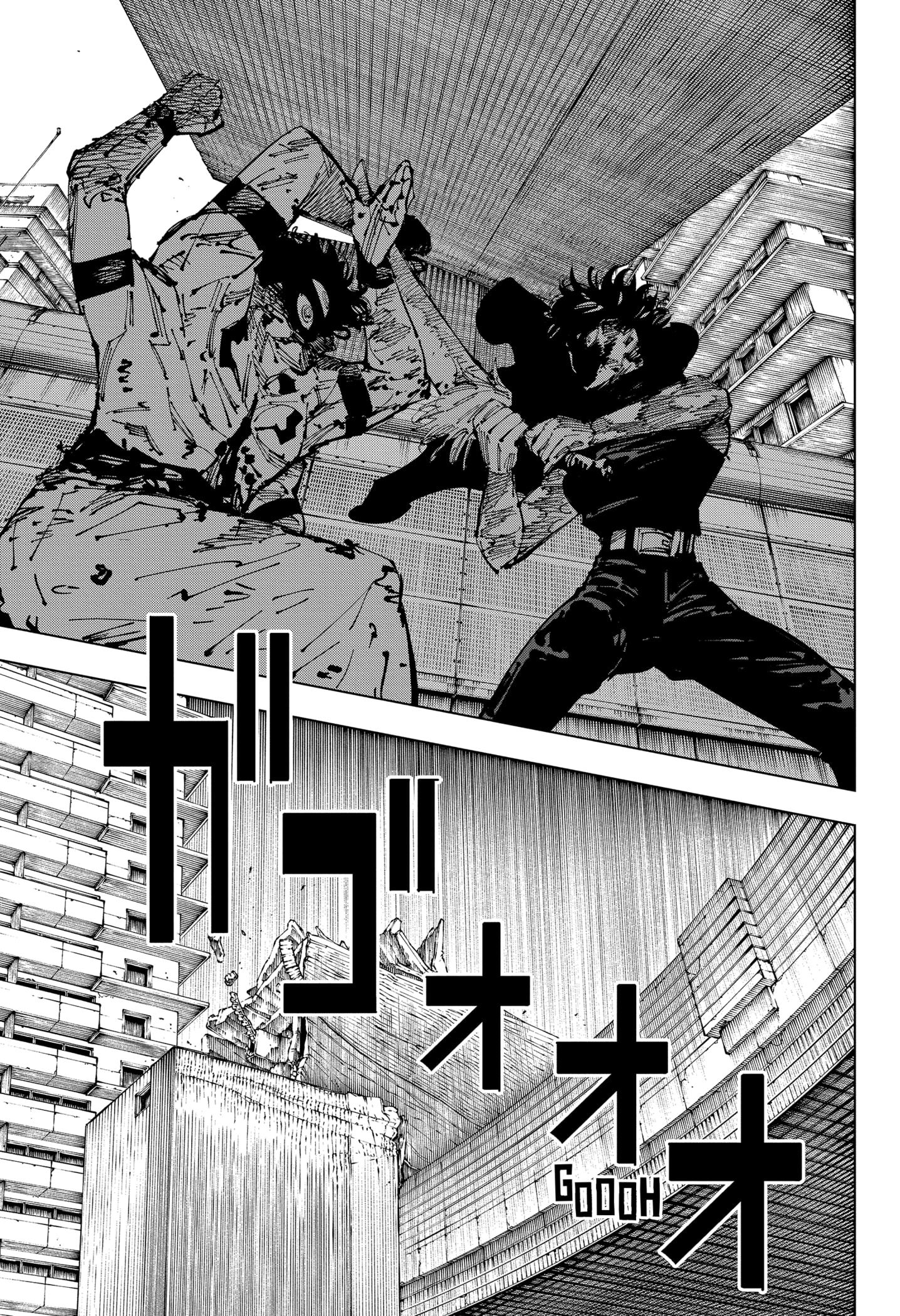 Read Jujutsu Kaisen BR Manga Online