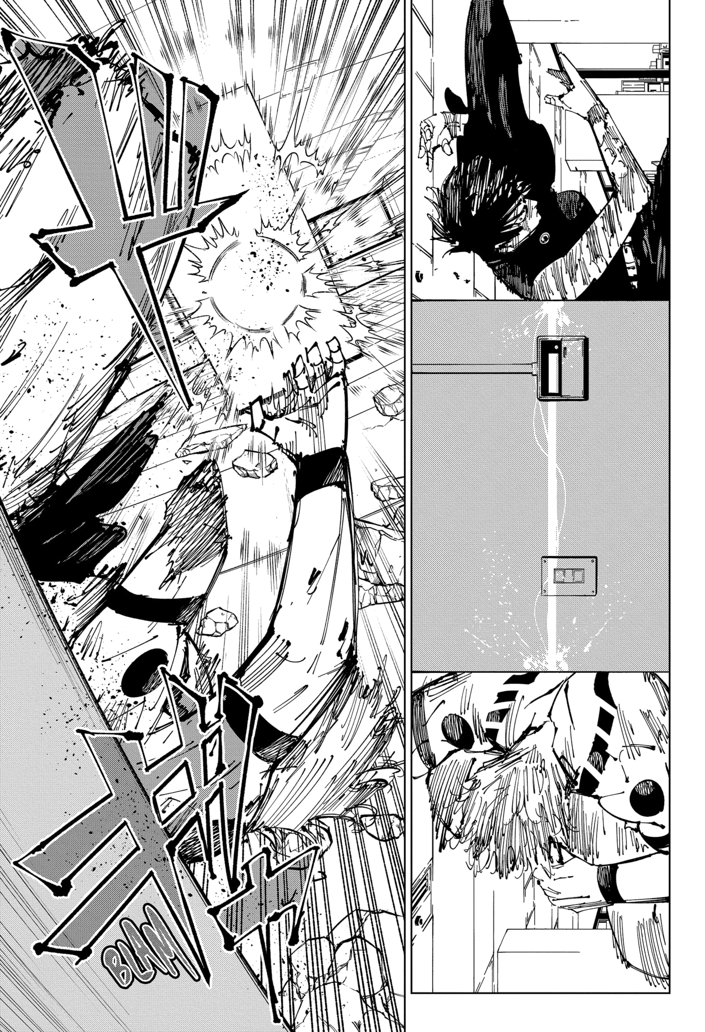 Read Jujutsu Kaisen BR Manga Online