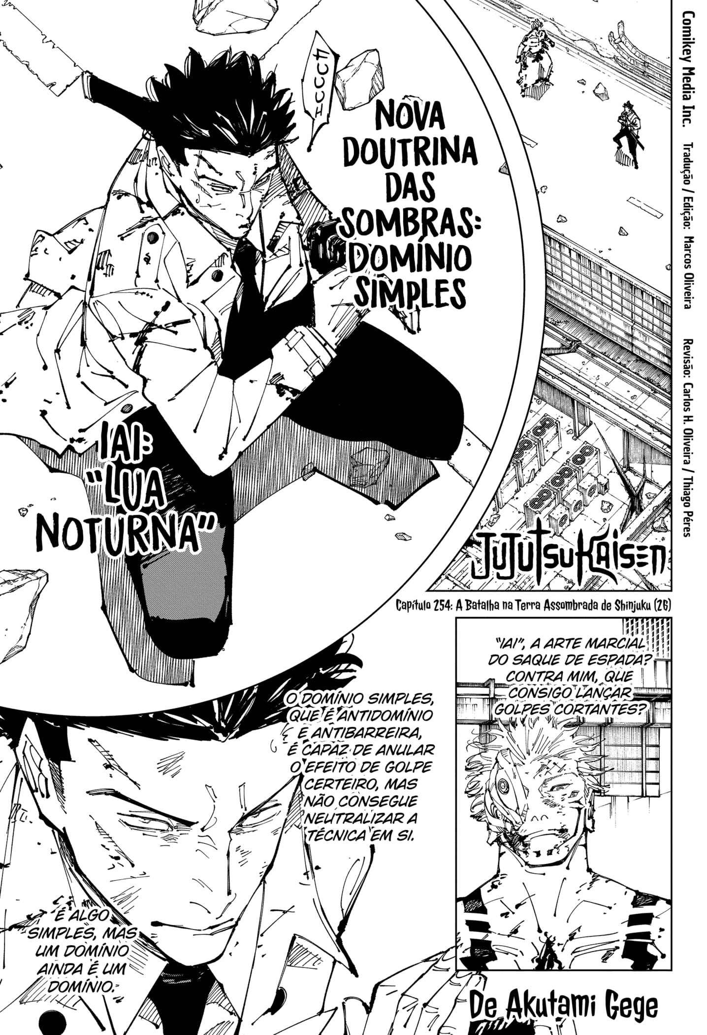 Read Jujutsu Kaisen BR Manga Online