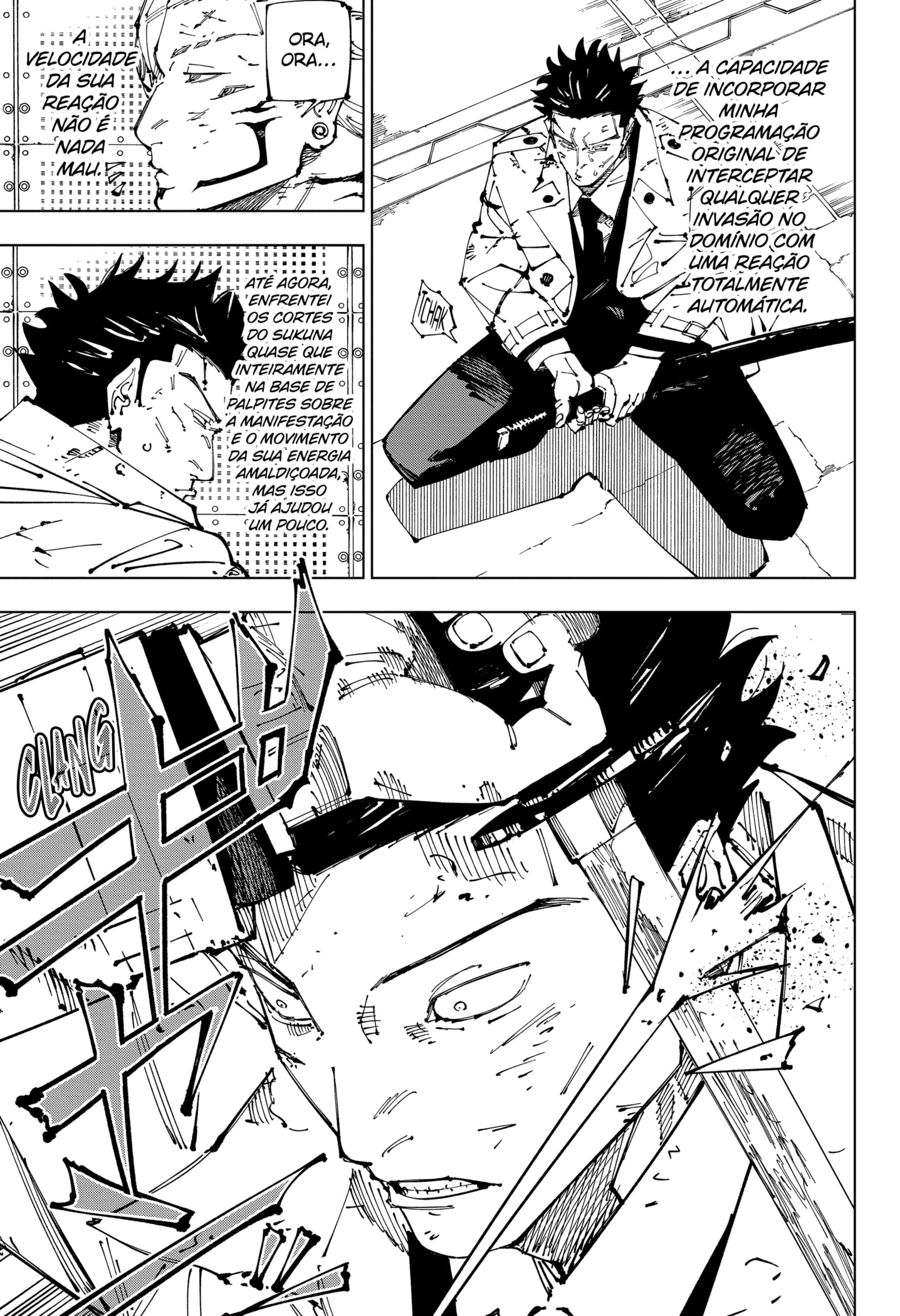 Read Jujutsu Kaisen BR Manga Online