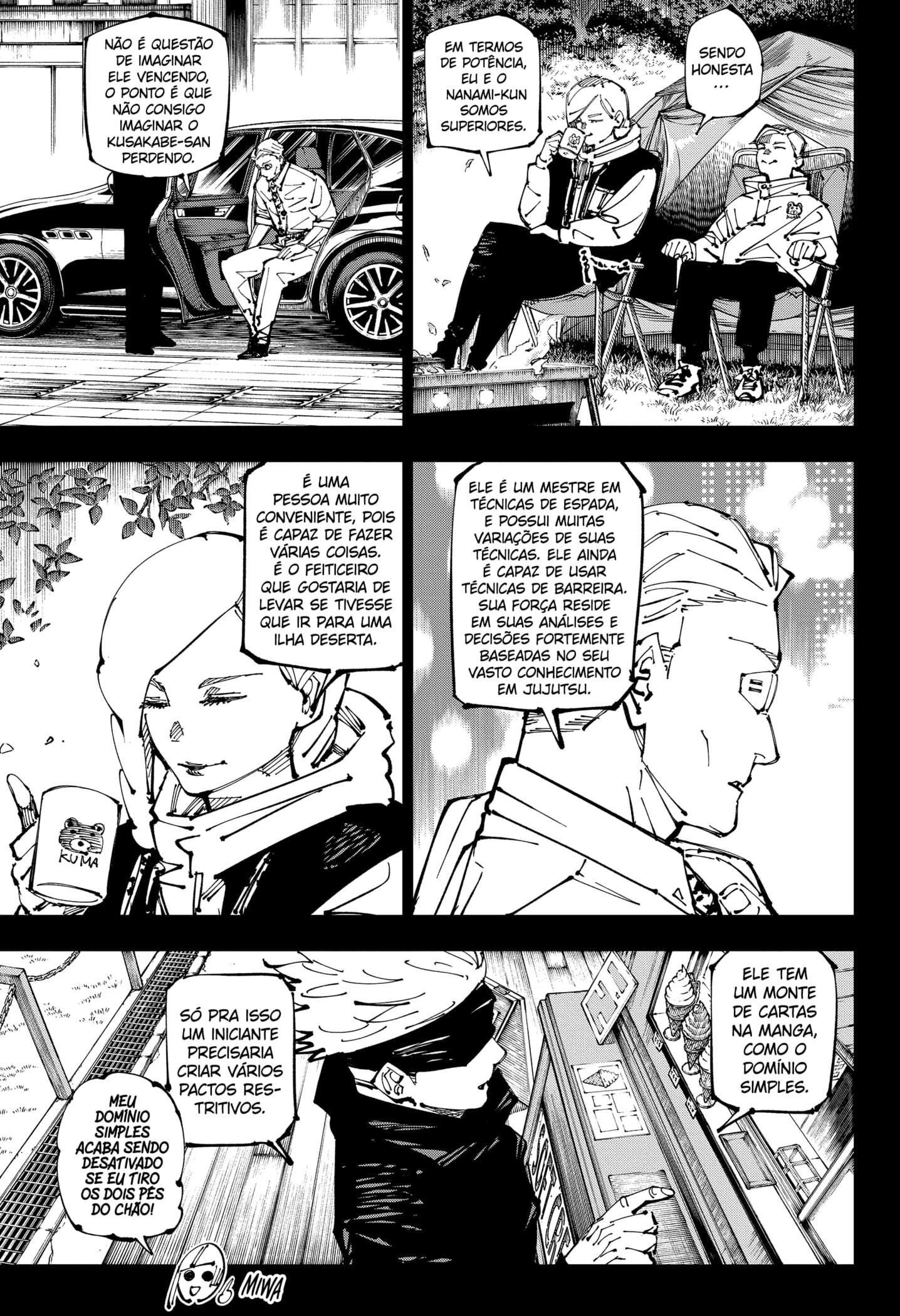 Read Jujutsu Kaisen BR Manga Online