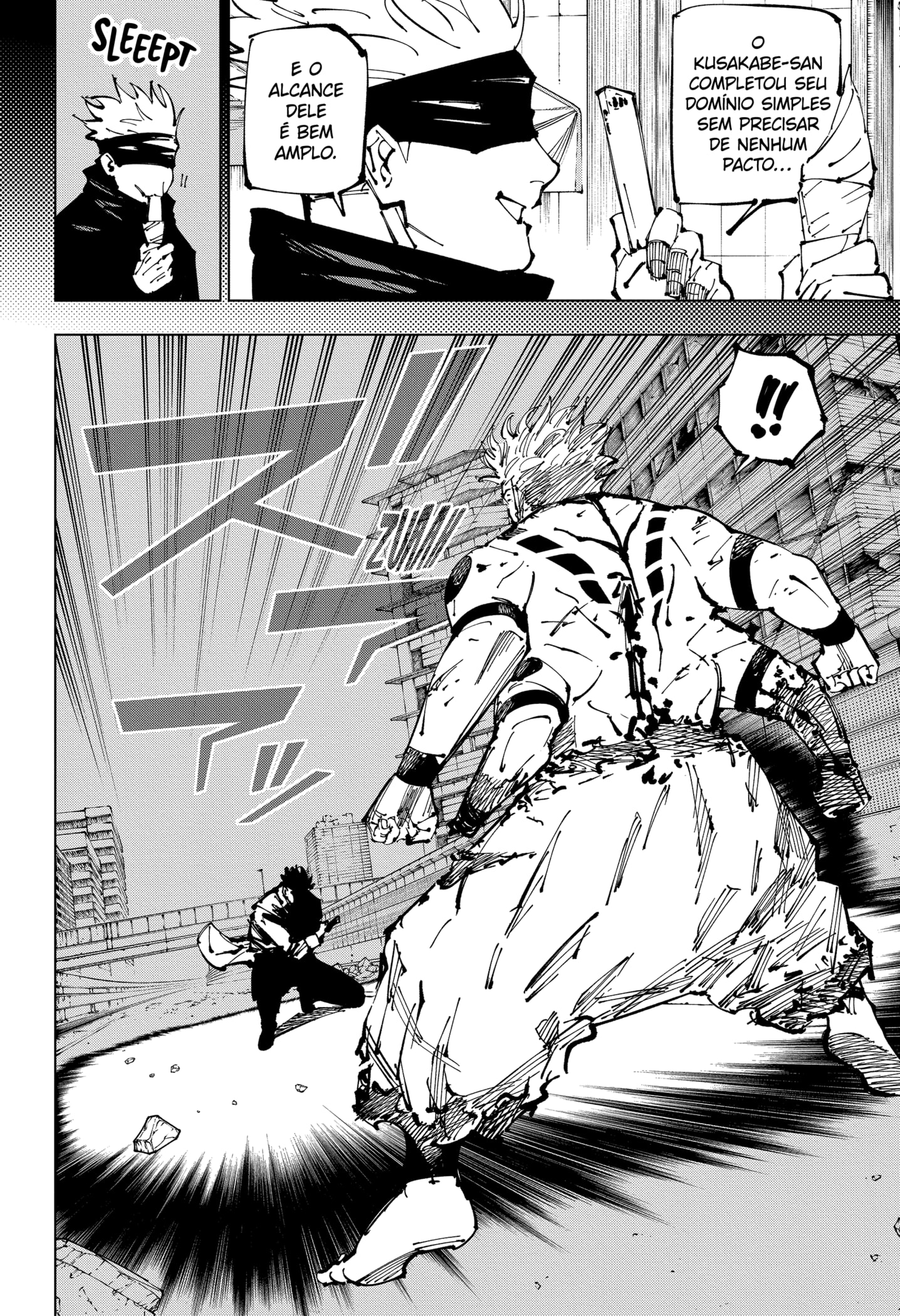 Read Jujutsu Kaisen BR Manga Online