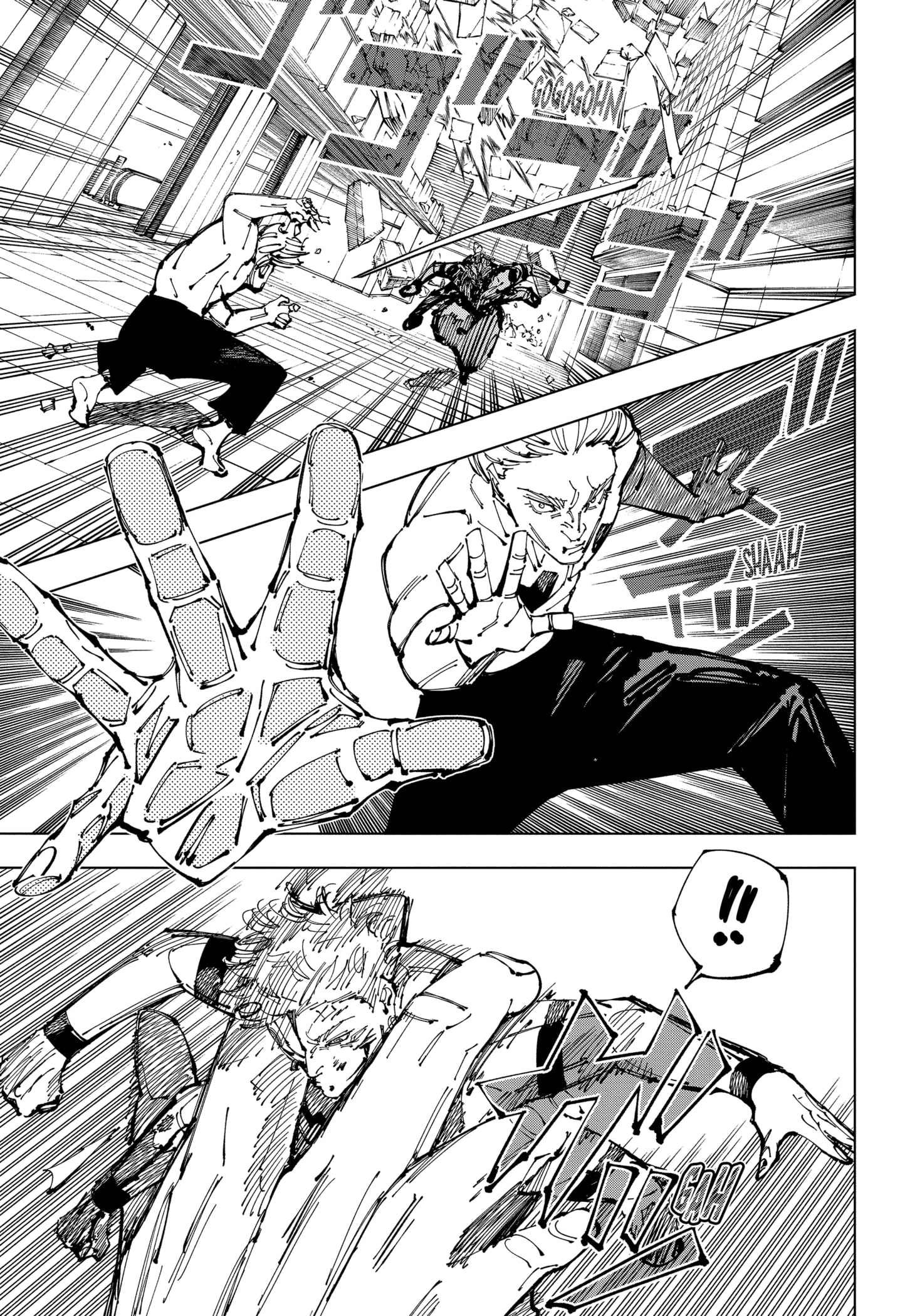 Read Jujutsu Kaisen BR Manga Online