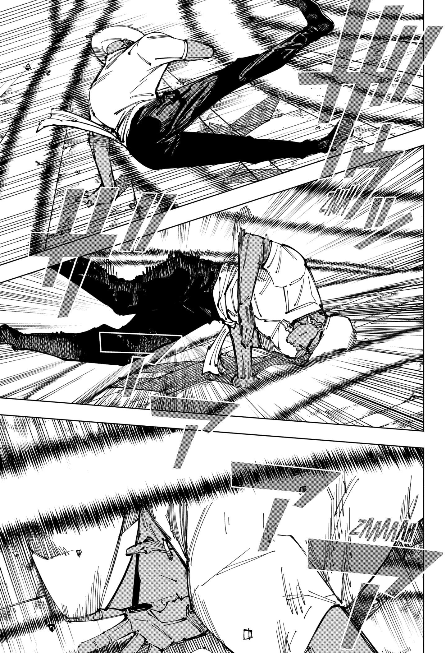 Read Jujutsu Kaisen BR Manga Online
