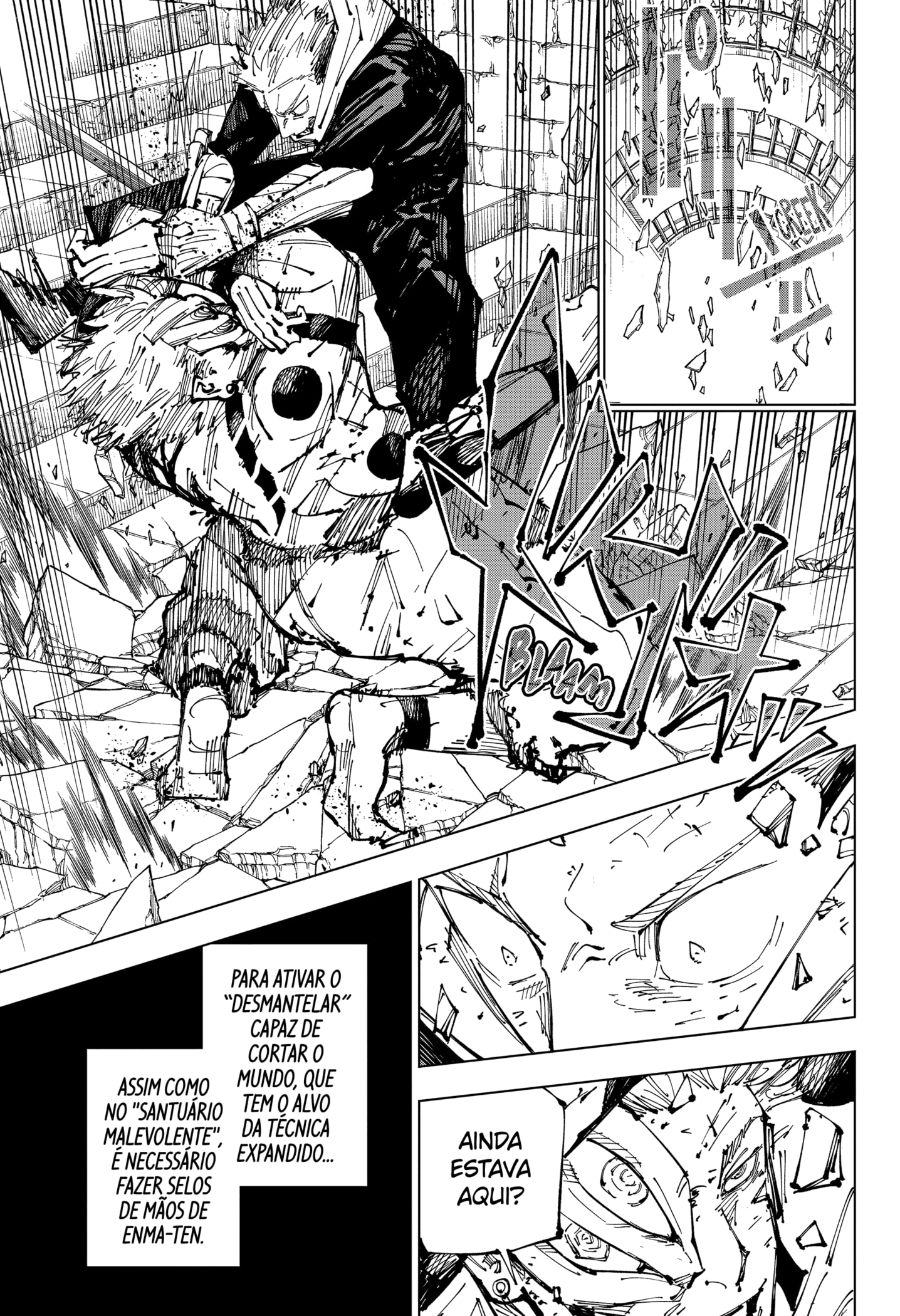 Read Jujutsu Kaisen BR Manga Online