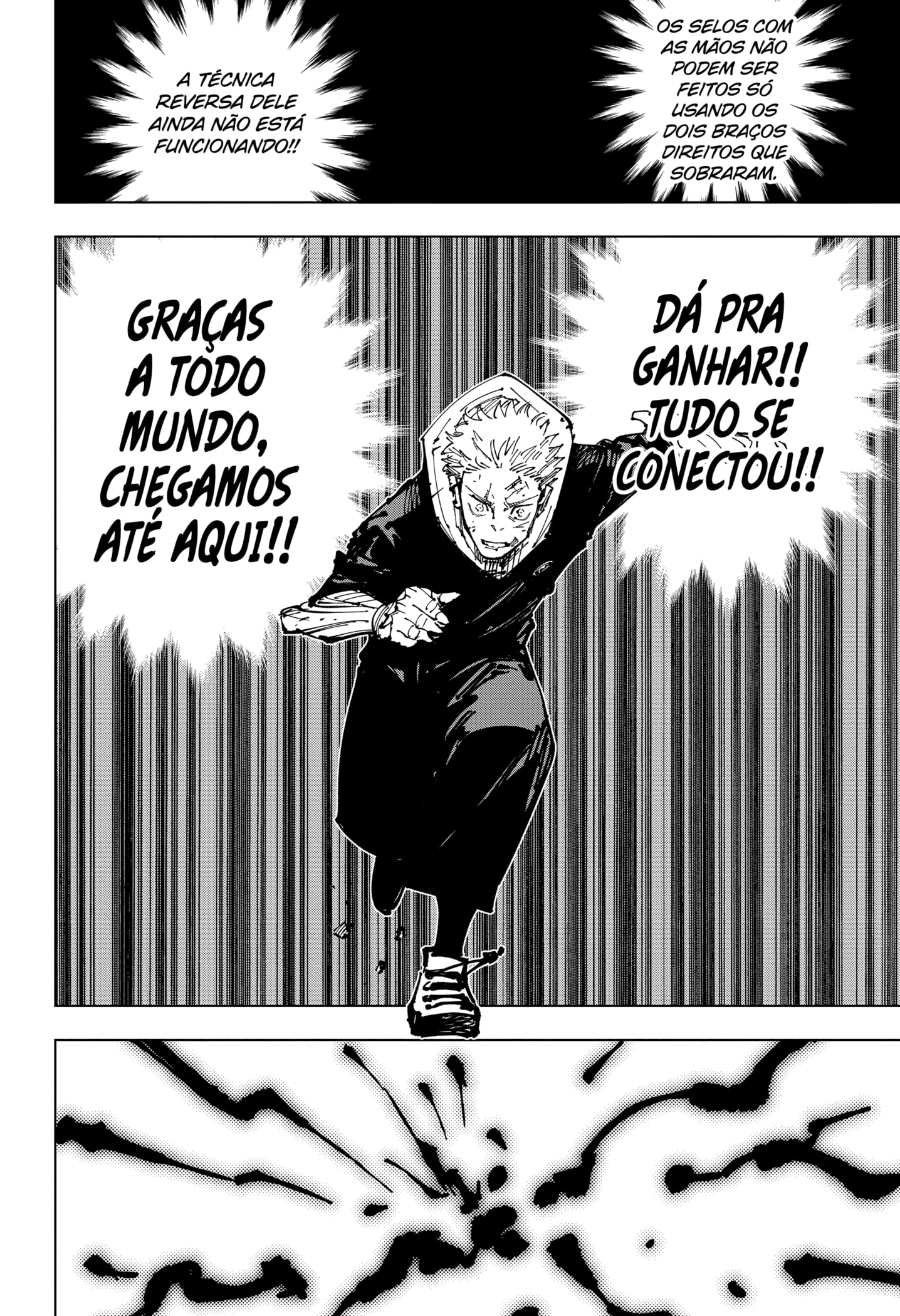 Read Jujutsu Kaisen BR Manga Online
