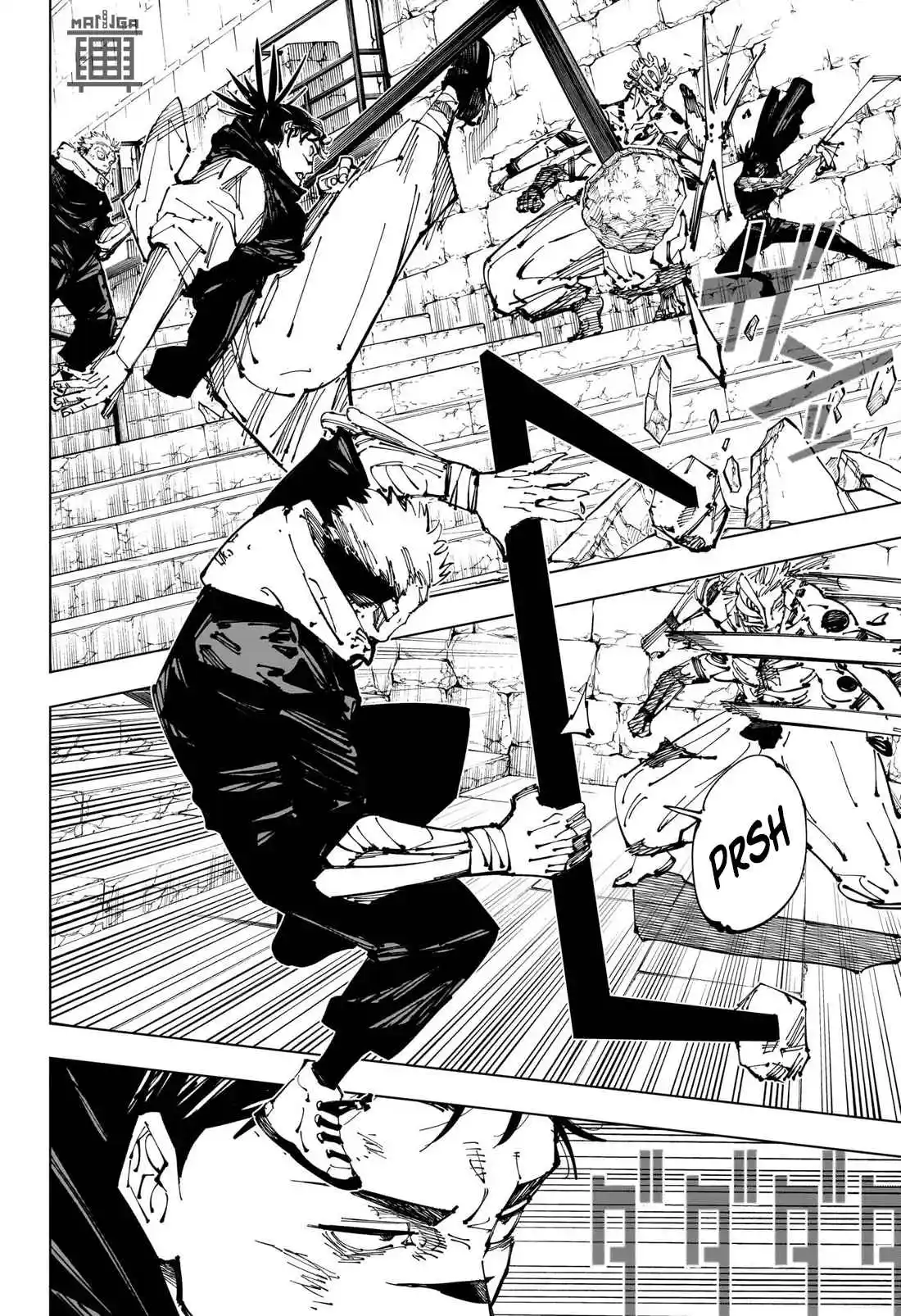 Read Jujutsu Kaisen BR Manga Online