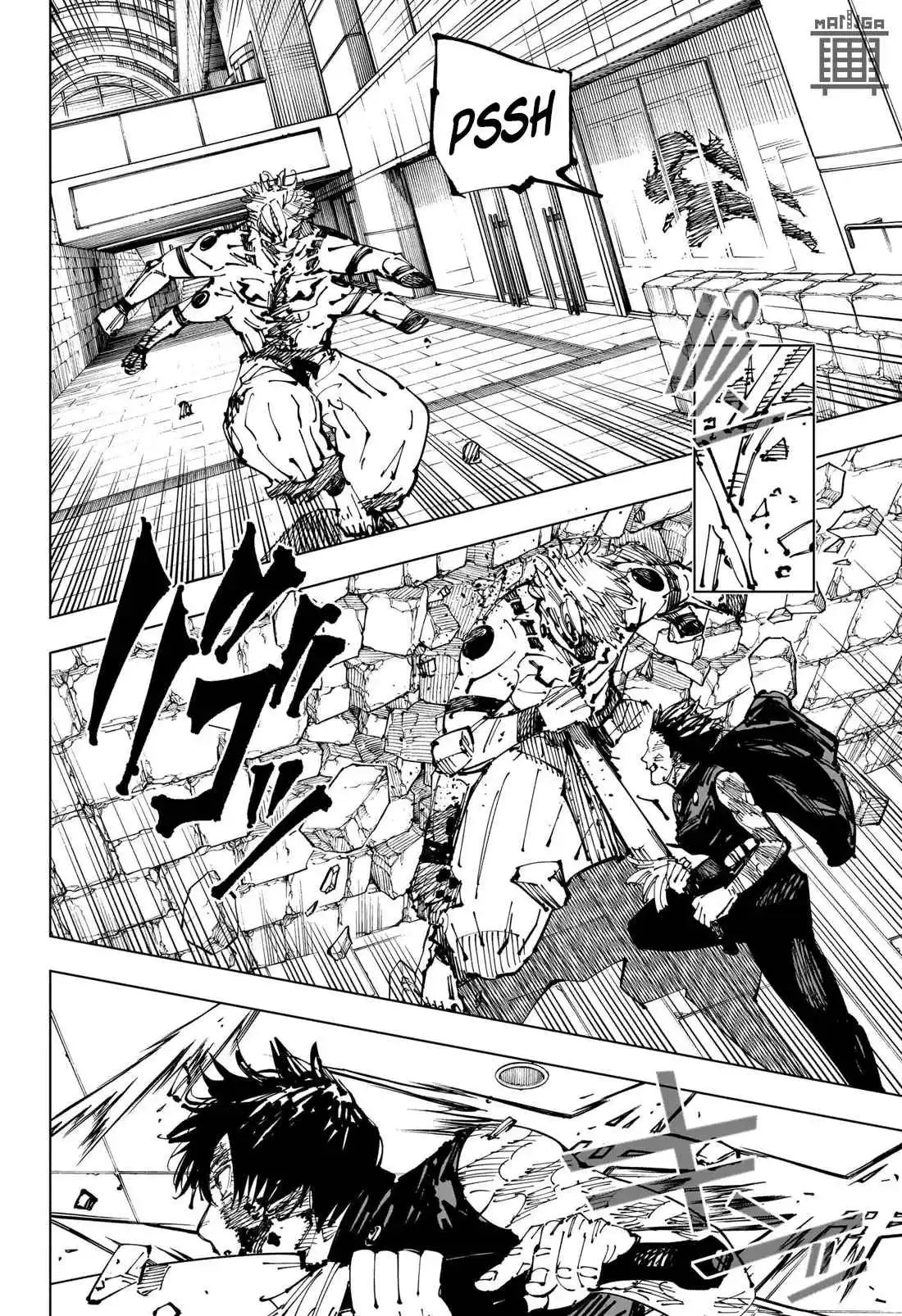 Read Jujutsu Kaisen BR Manga Online
