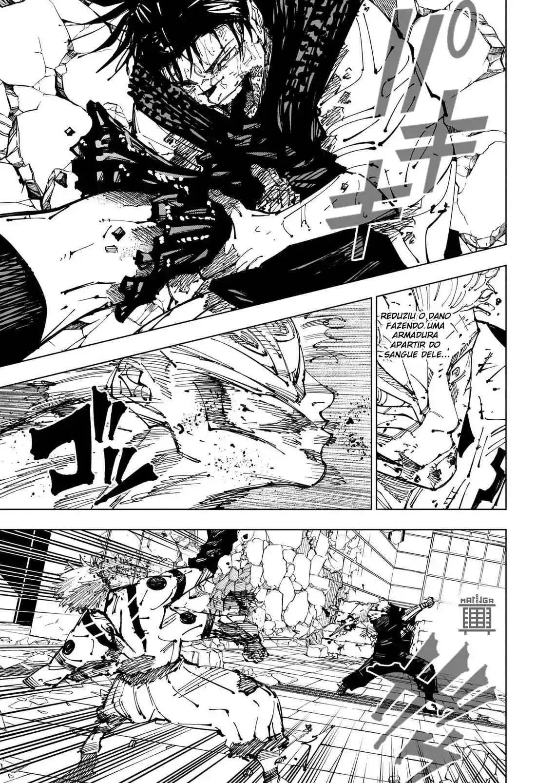 Read Jujutsu Kaisen BR Manga Online