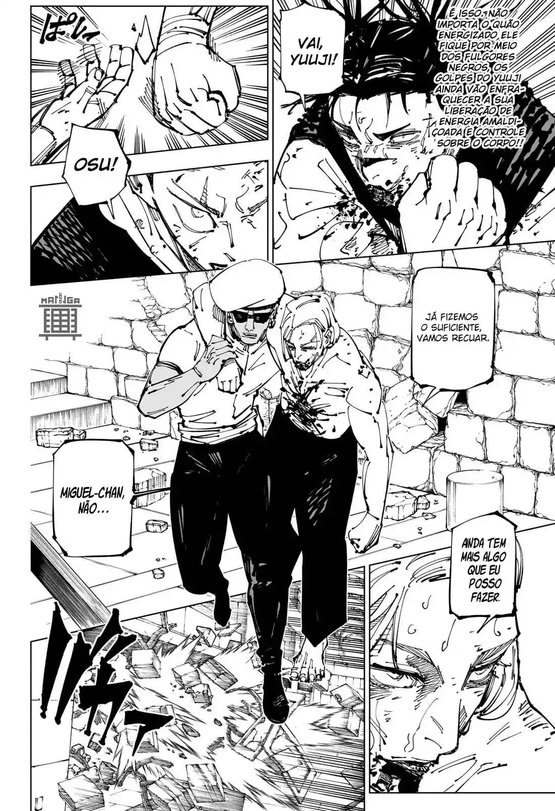Read Jujutsu Kaisen BR Manga Online