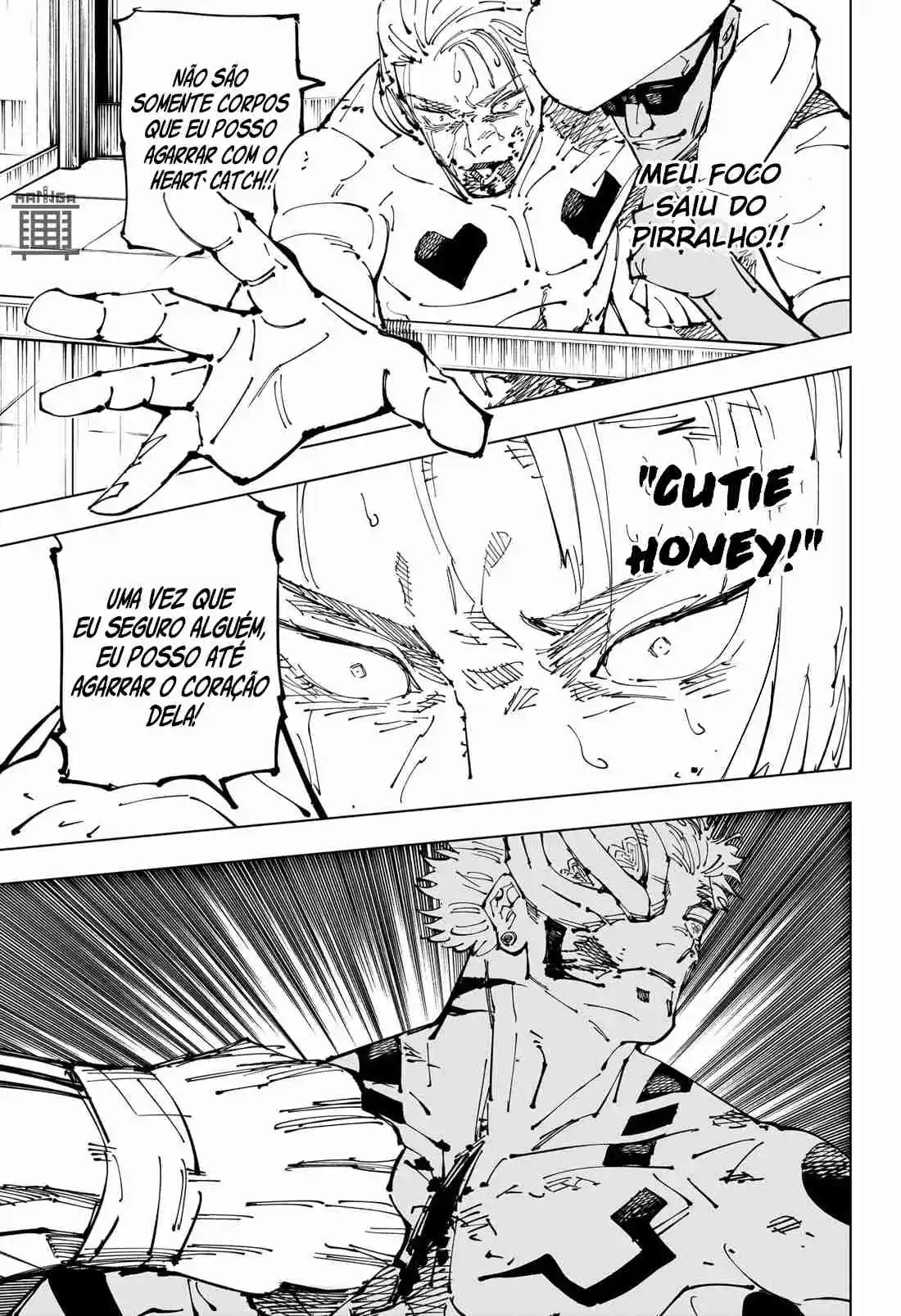 Read Jujutsu Kaisen BR Manga Online