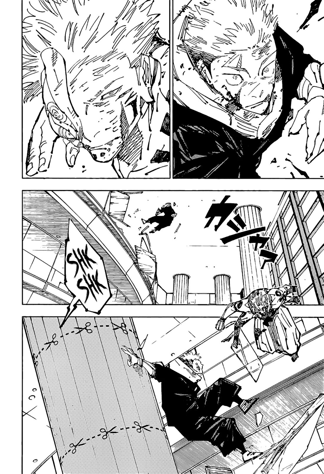 Read Jujutsu Kaisen BR Manga Online