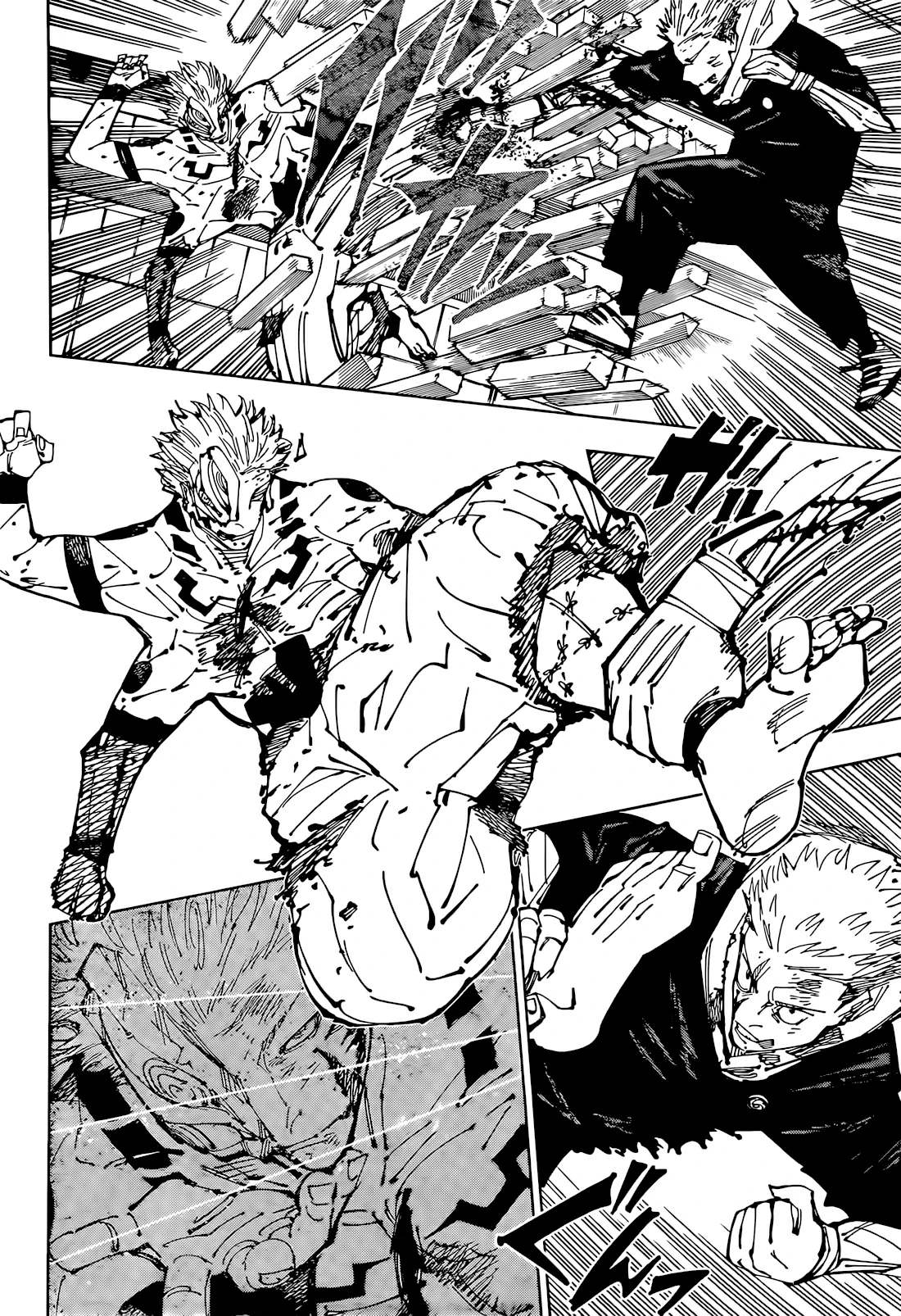 Read Jujutsu Kaisen BR Manga Online