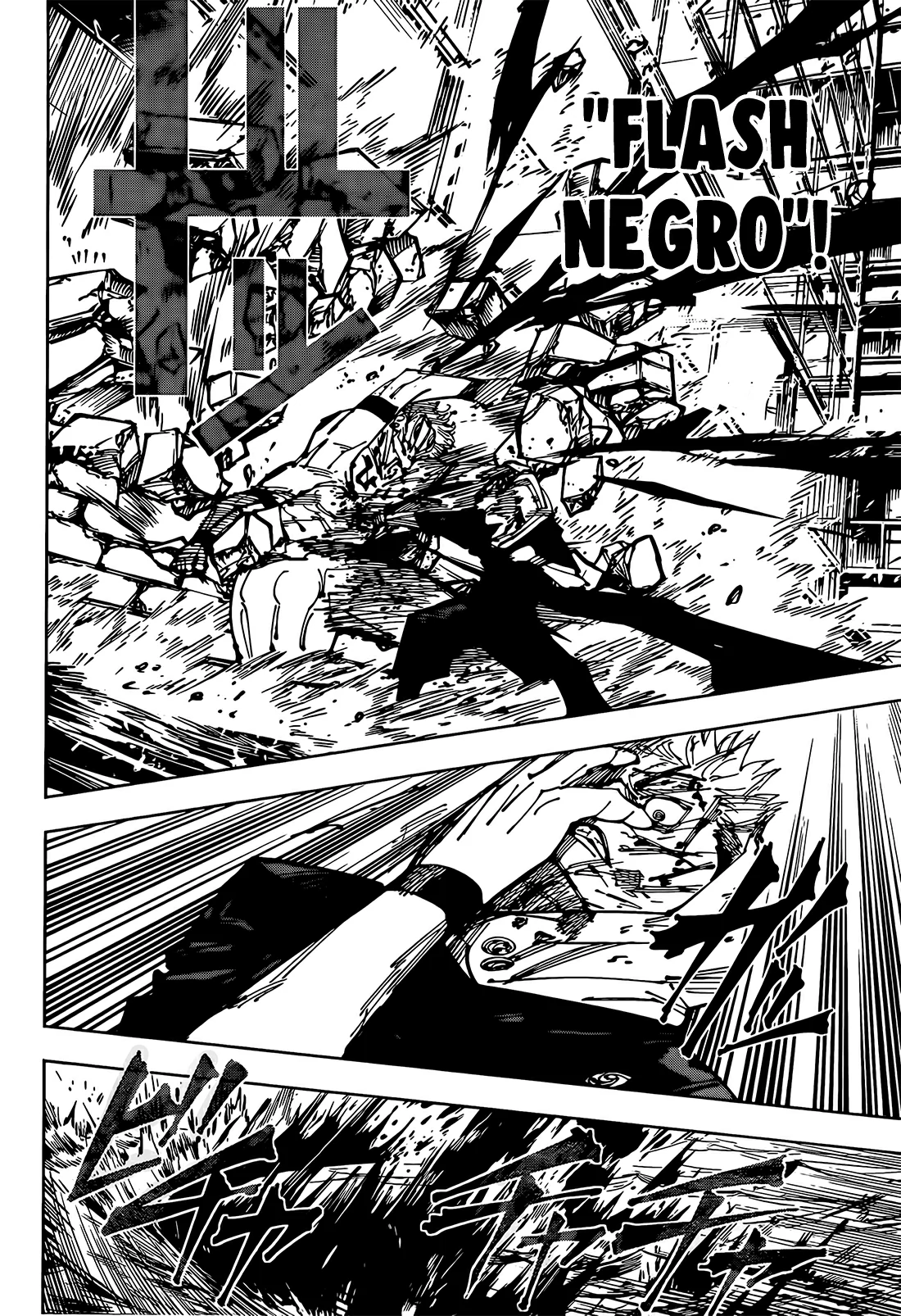 Read Jujutsu Kaisen BR Manga Online