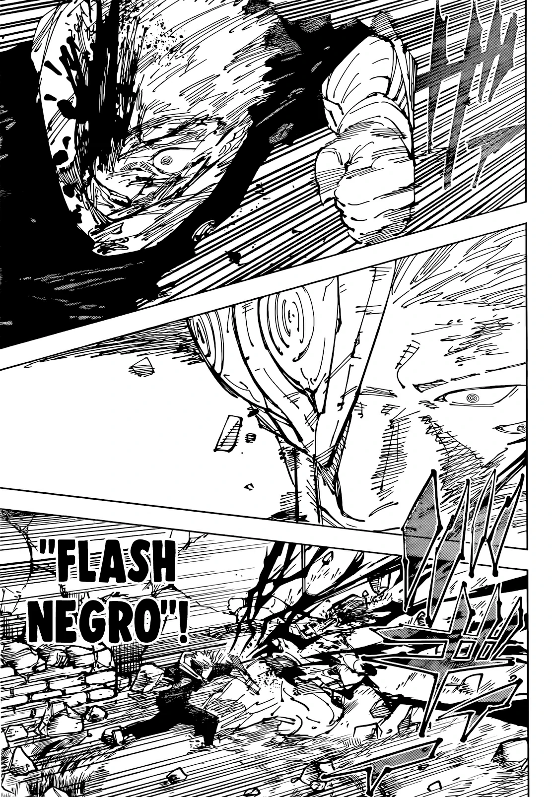 Read Jujutsu Kaisen BR Manga Online