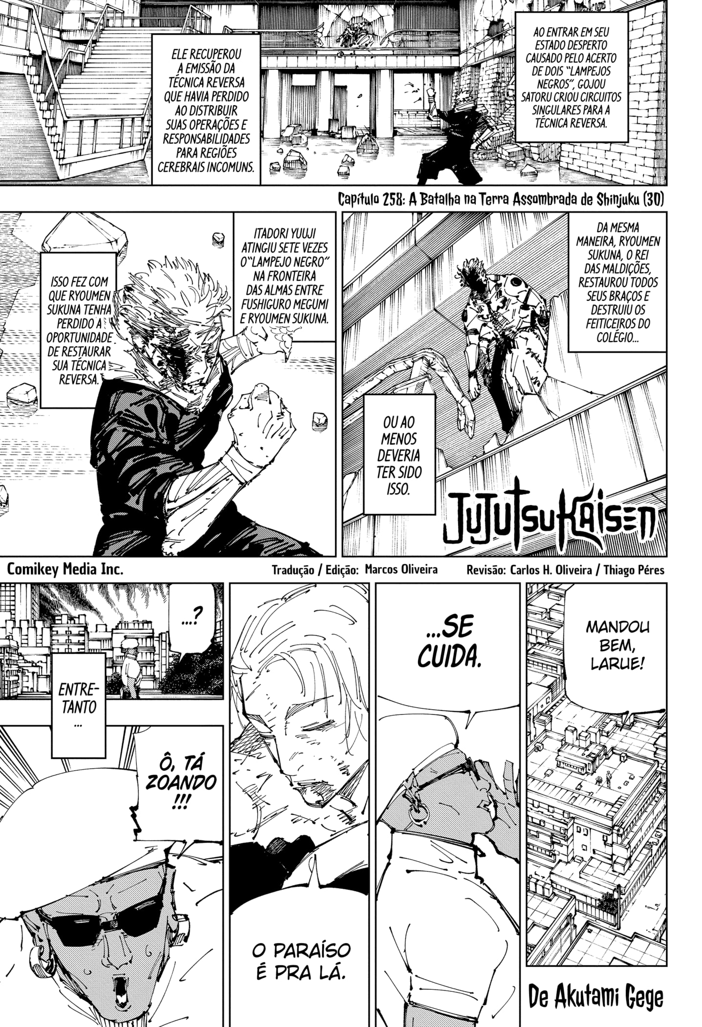 Read Jujutsu Kaisen BR Manga Online