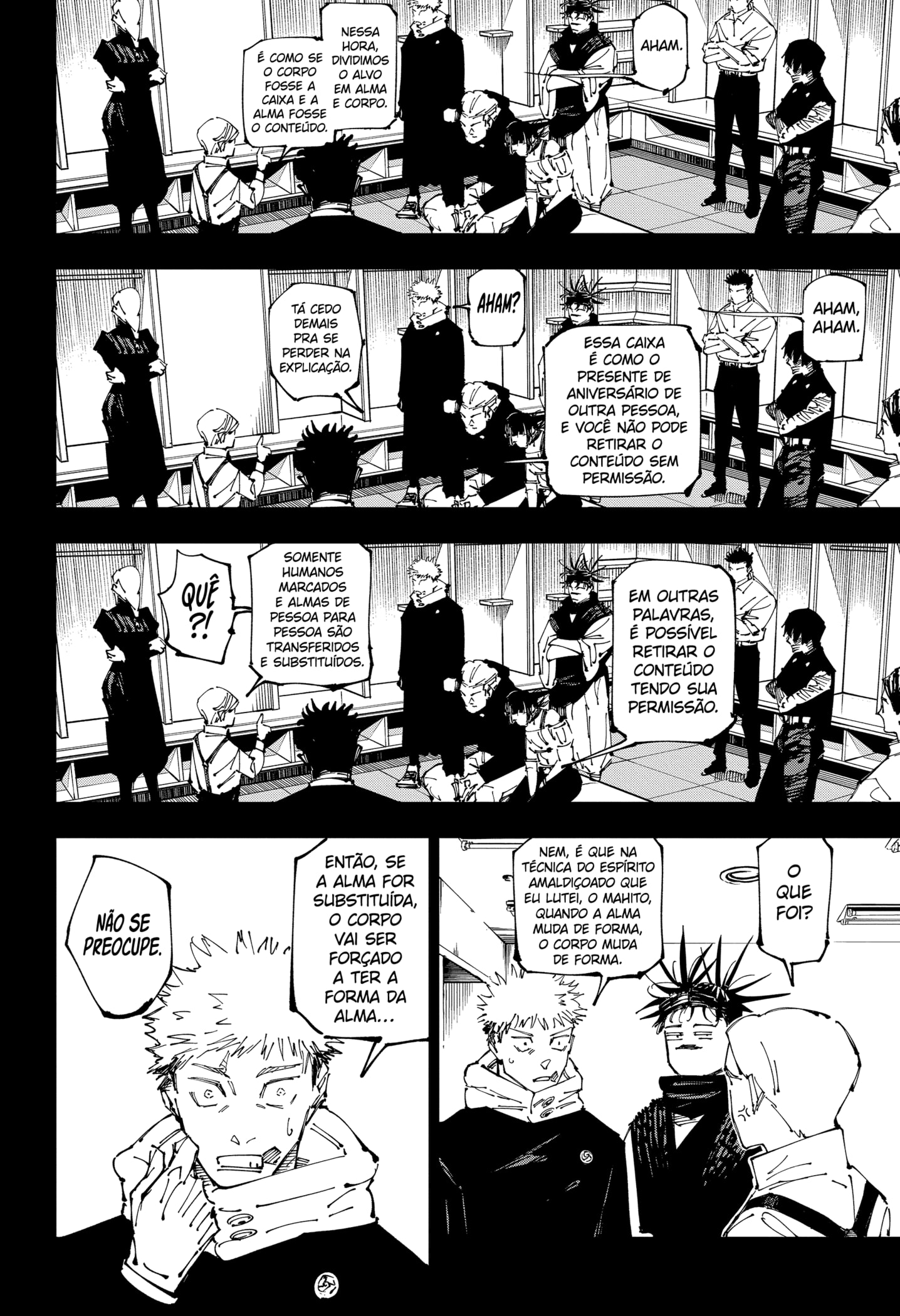 Read Jujutsu Kaisen BR Manga Online