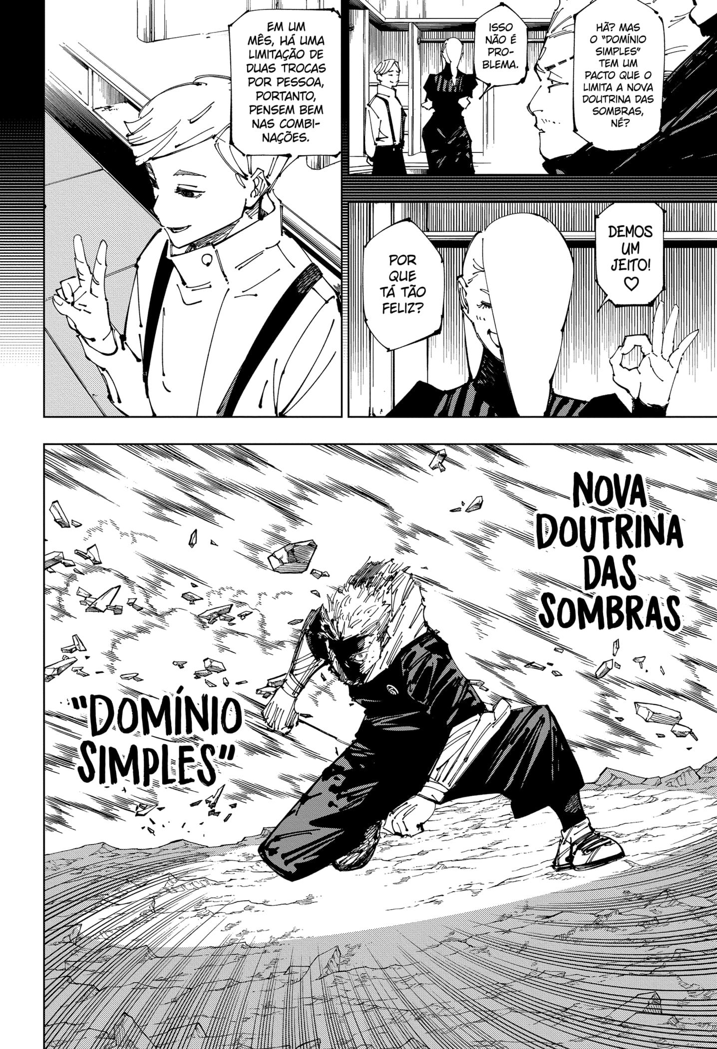 Read Jujutsu Kaisen BR Manga Online