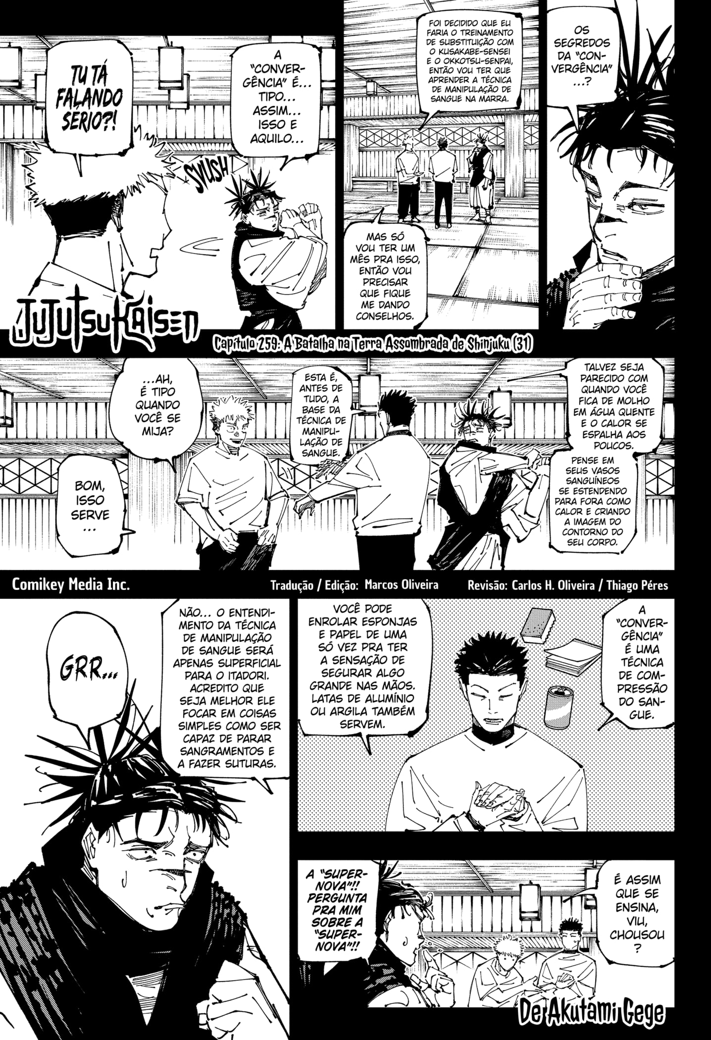 Read Jujutsu Kaisen BR Manga Online