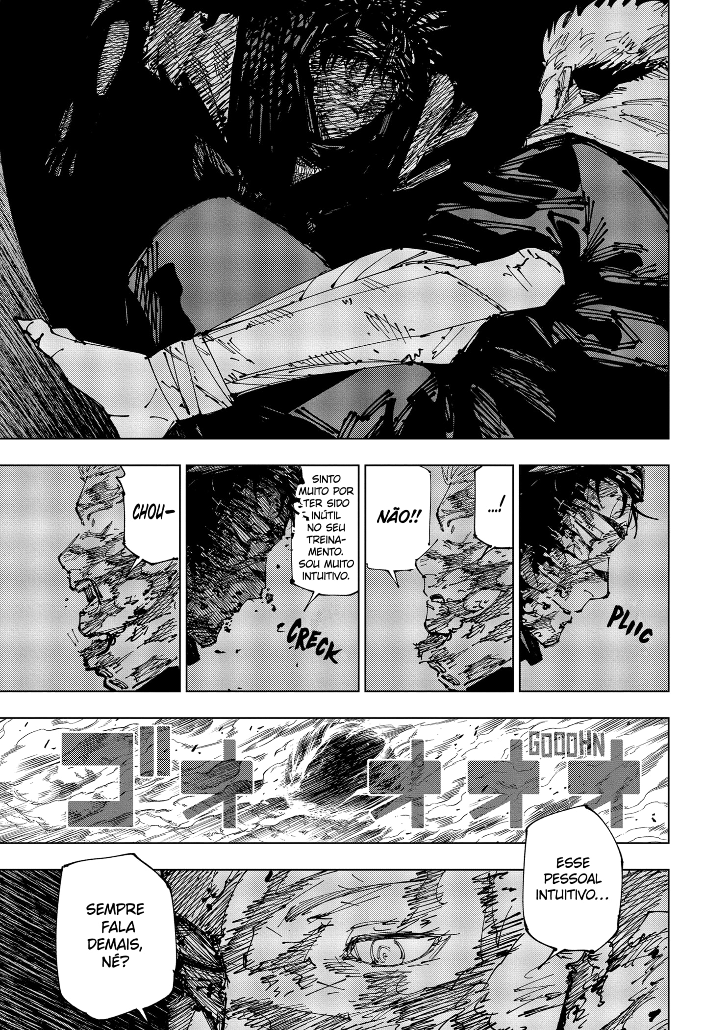 Read Jujutsu Kaisen BR Manga Online