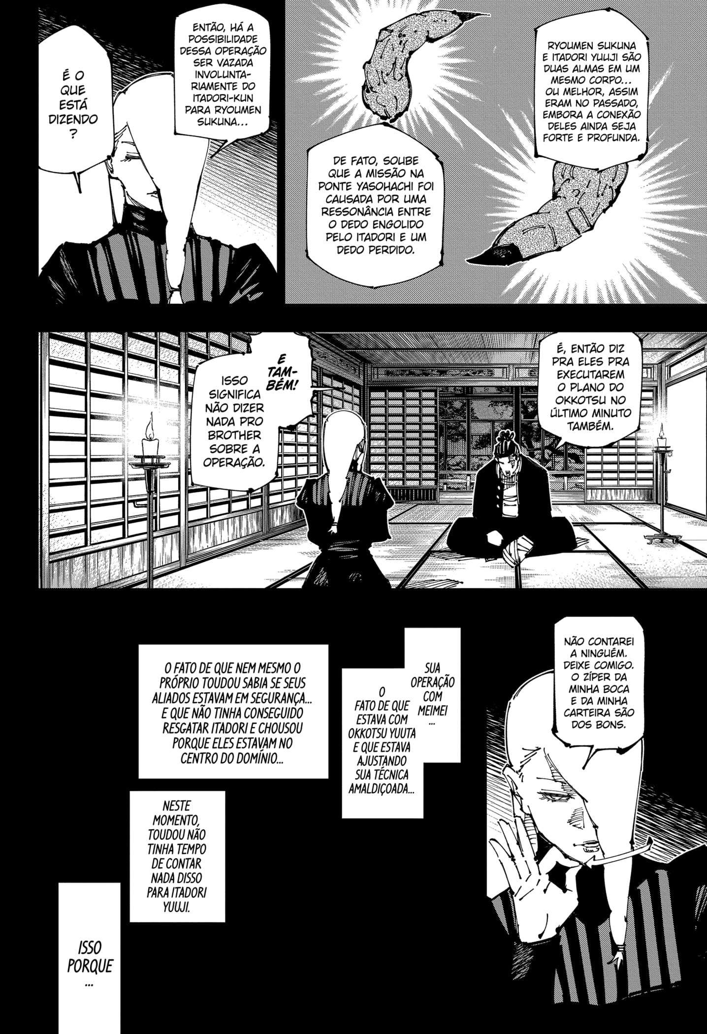 Read Jujutsu Kaisen BR Manga Online