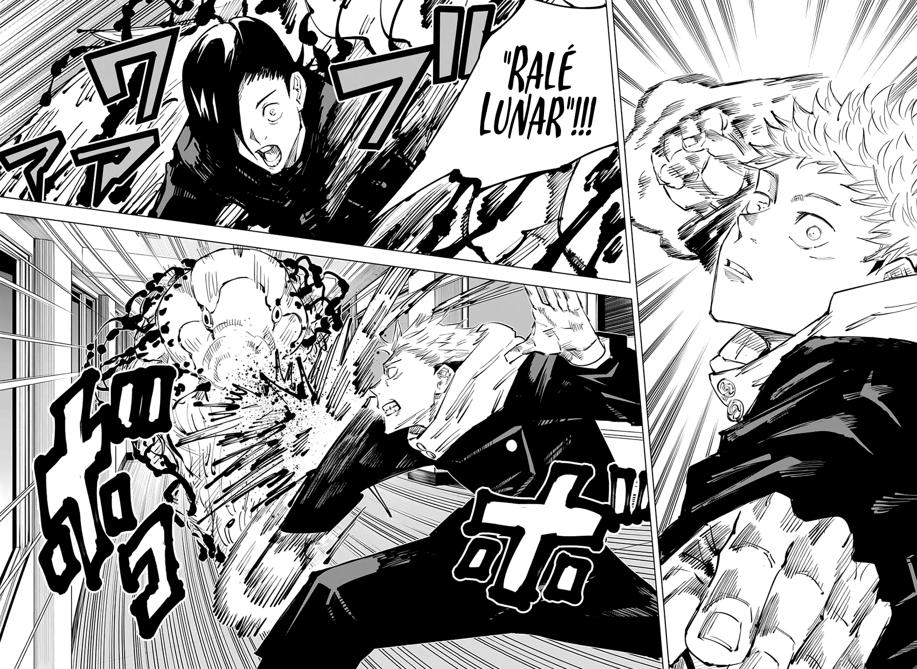Read Jujutsu Kaisen BR Manga Online
