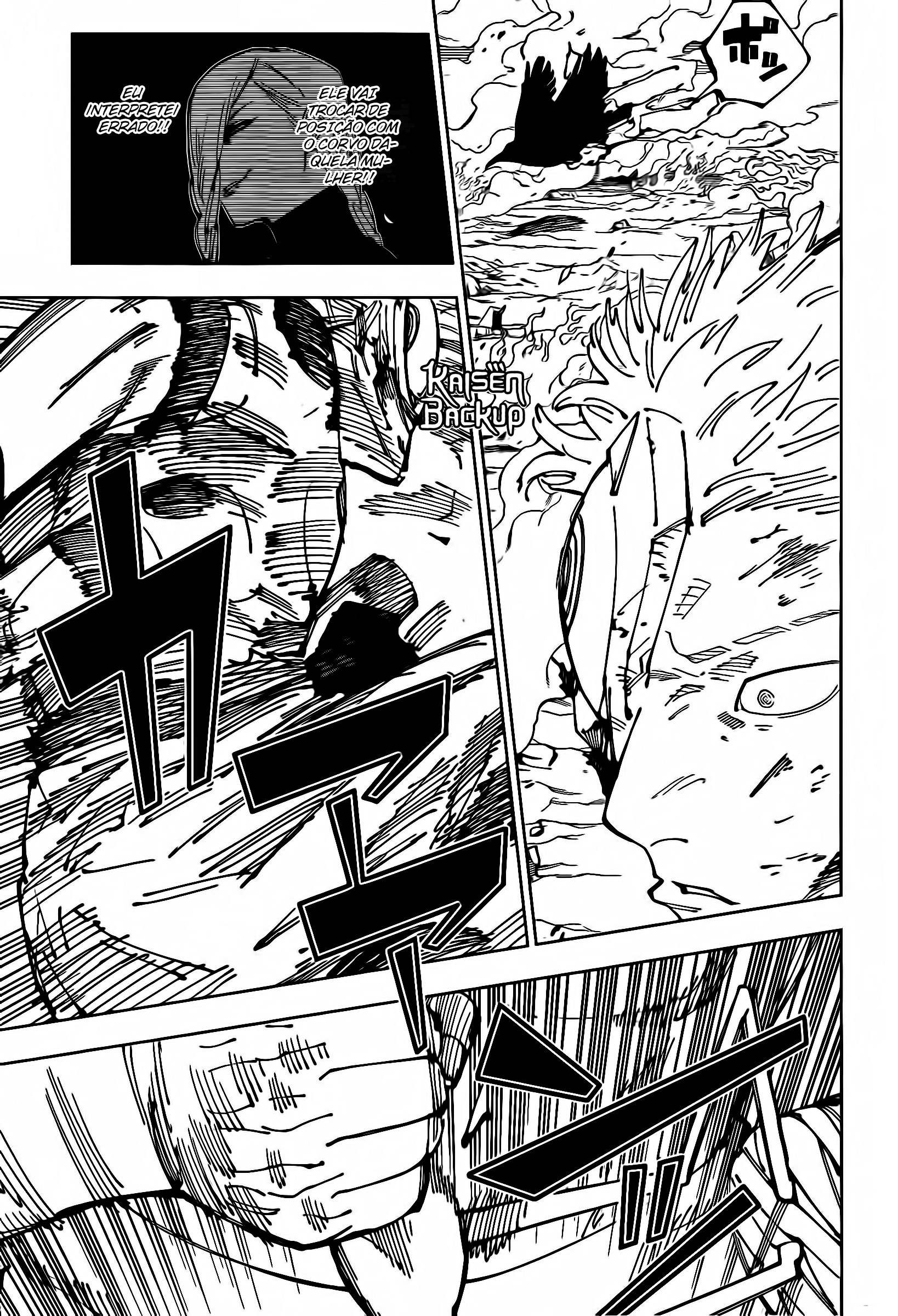Read Jujutsu Kaisen BR Manga Online
