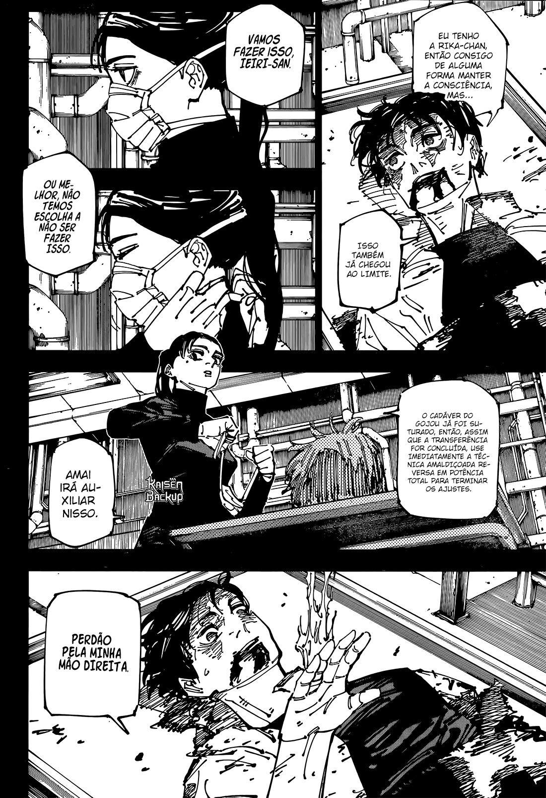 Read Jujutsu Kaisen BR Manga Online