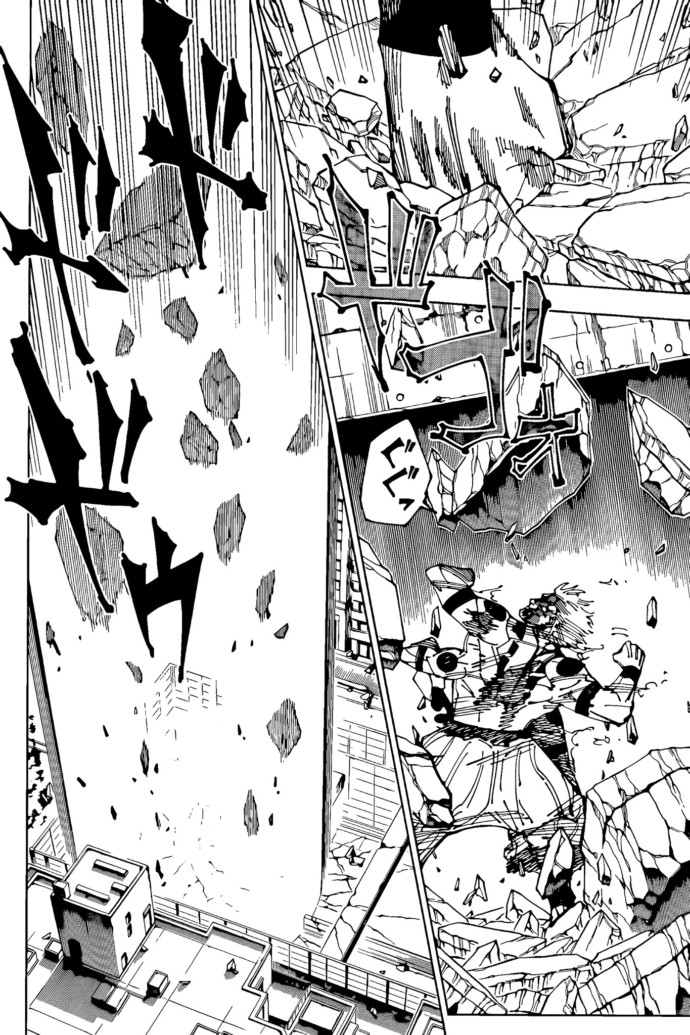 Read Jujutsu Kaisen BR Manga Online
