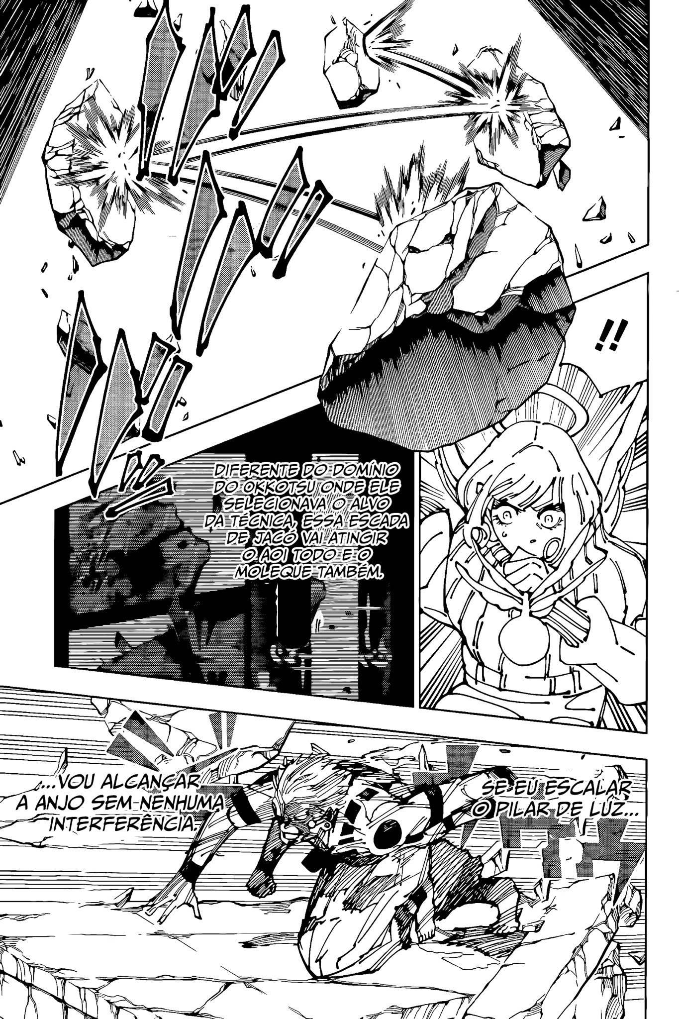 Read Jujutsu Kaisen BR Manga Online