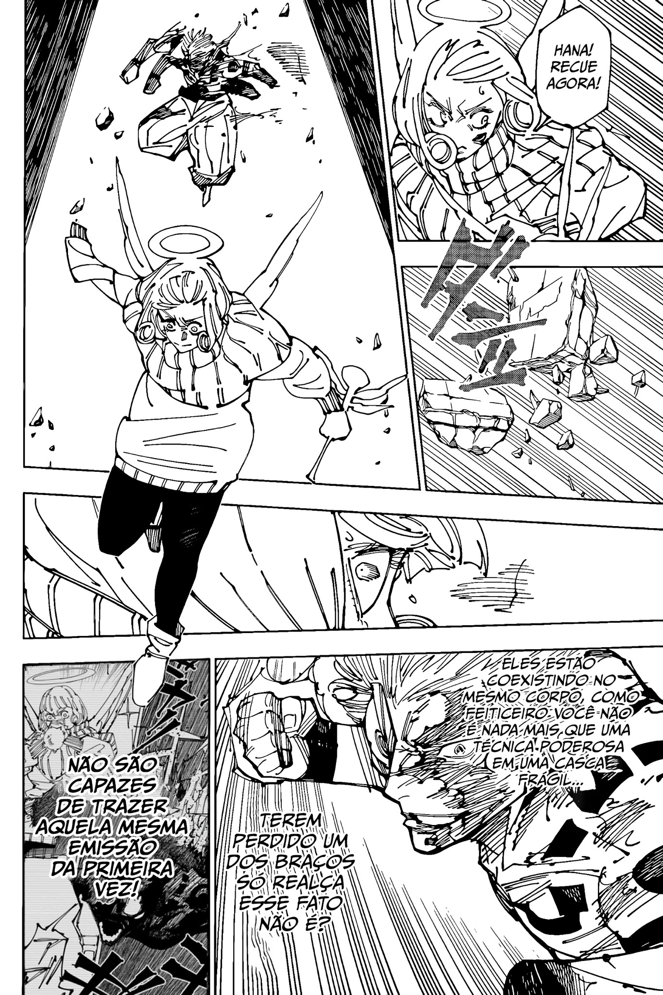 Read Jujutsu Kaisen BR Manga Online