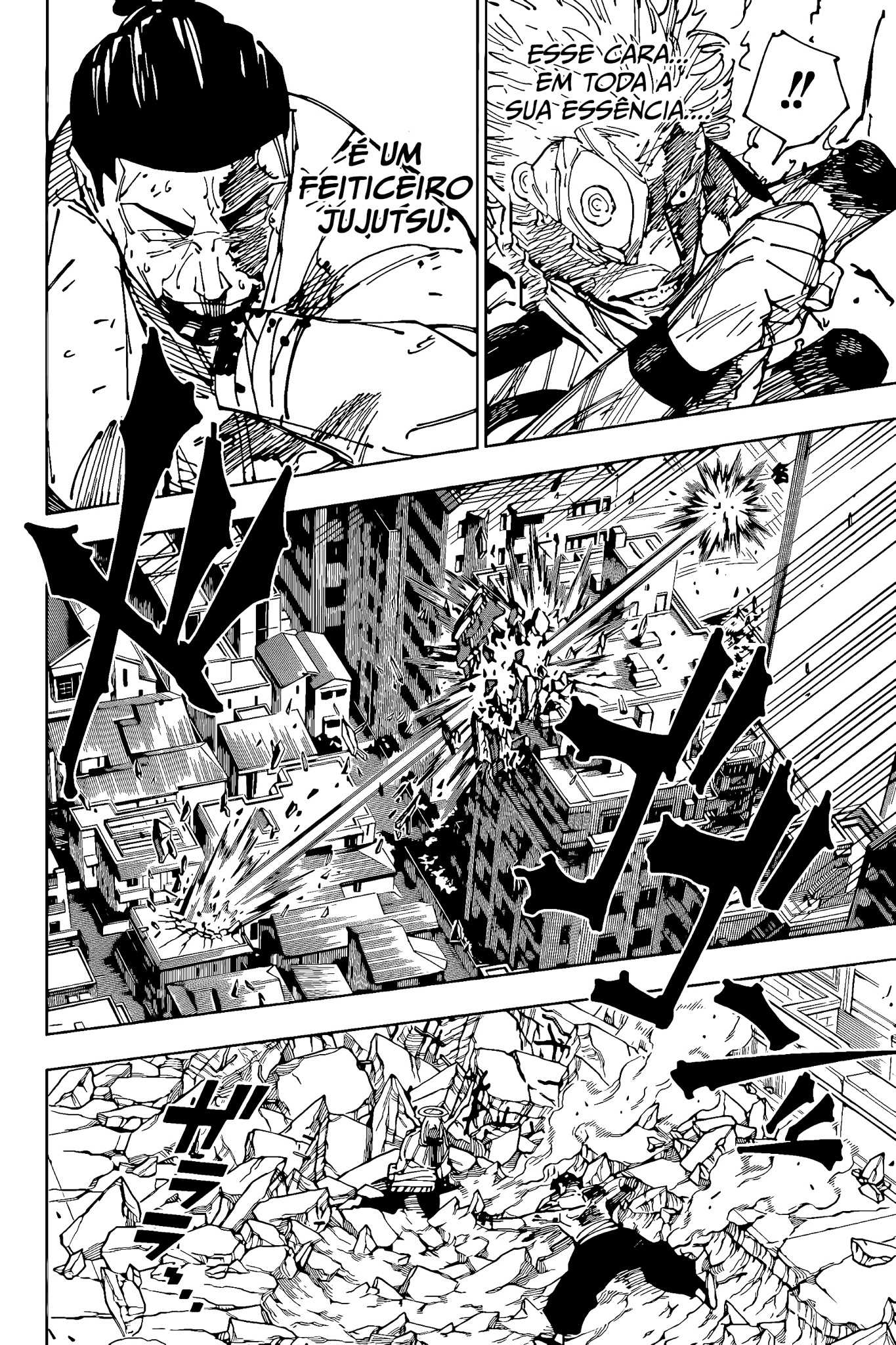 Read Jujutsu Kaisen BR Manga Online