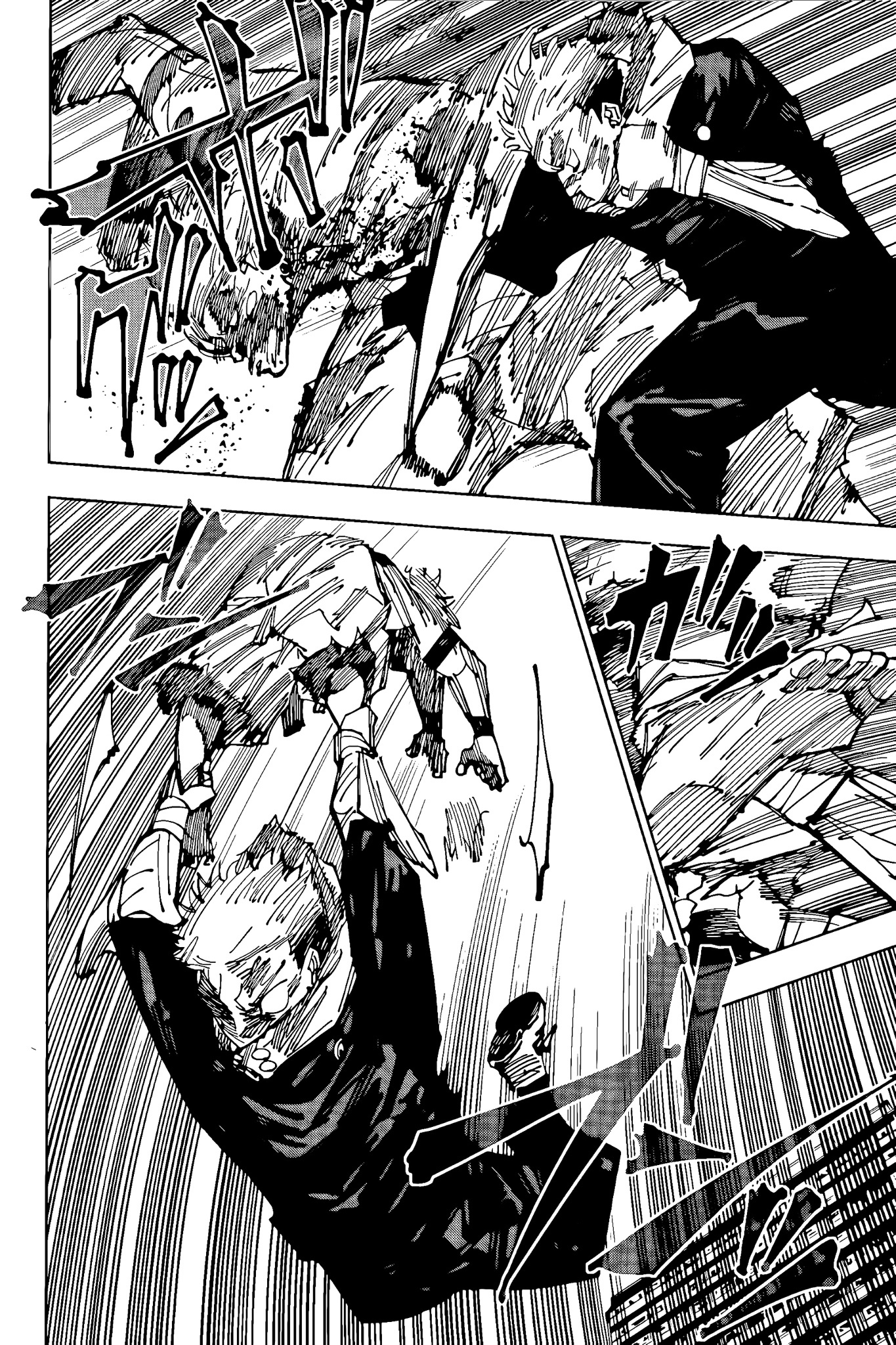Read Jujutsu Kaisen BR Manga Online