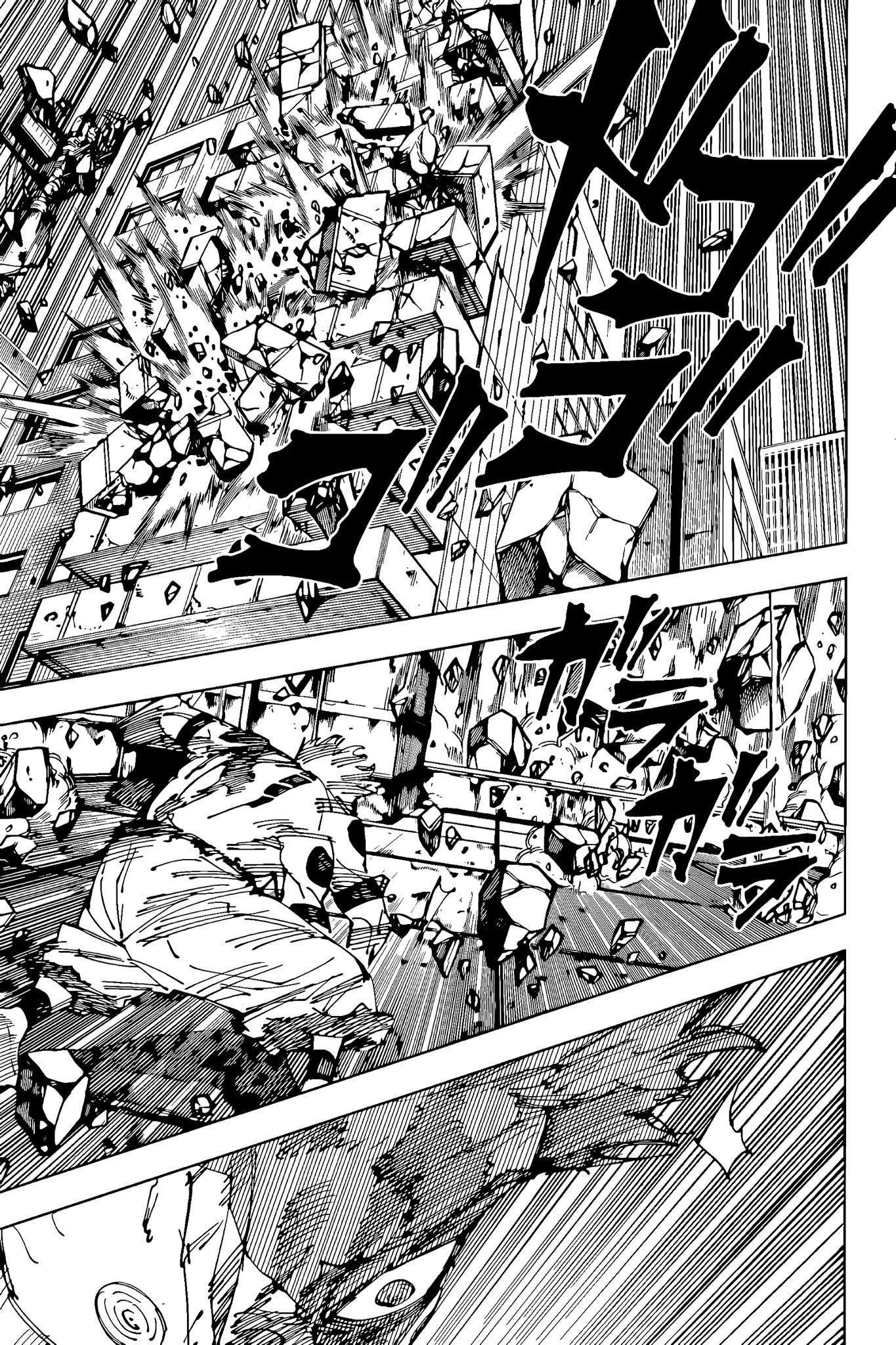 Read Jujutsu Kaisen BR Manga Online