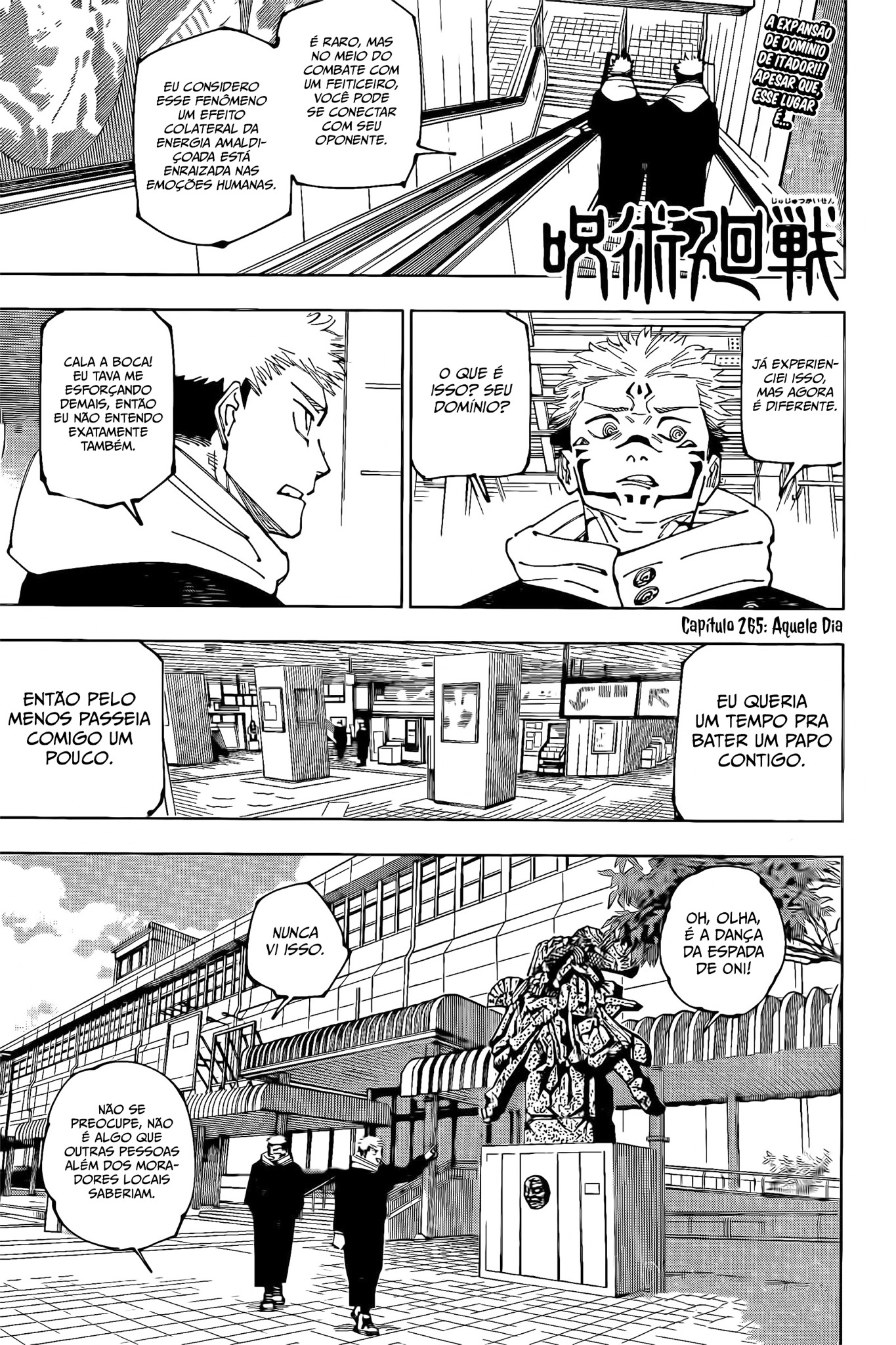 Read Jujutsu Kaisen BR Manga Online