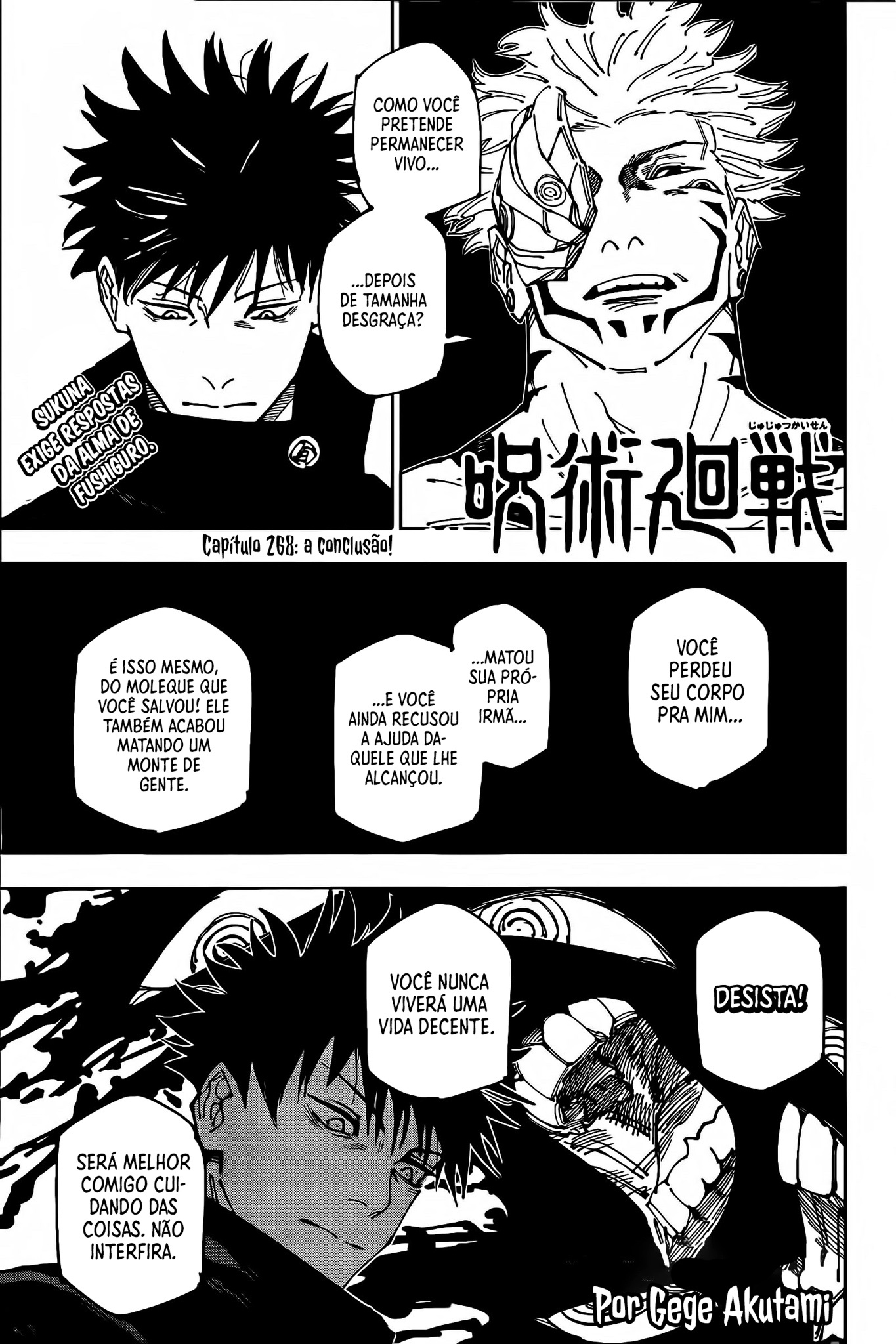 Read Jujutsu Kaisen BR Manga Online