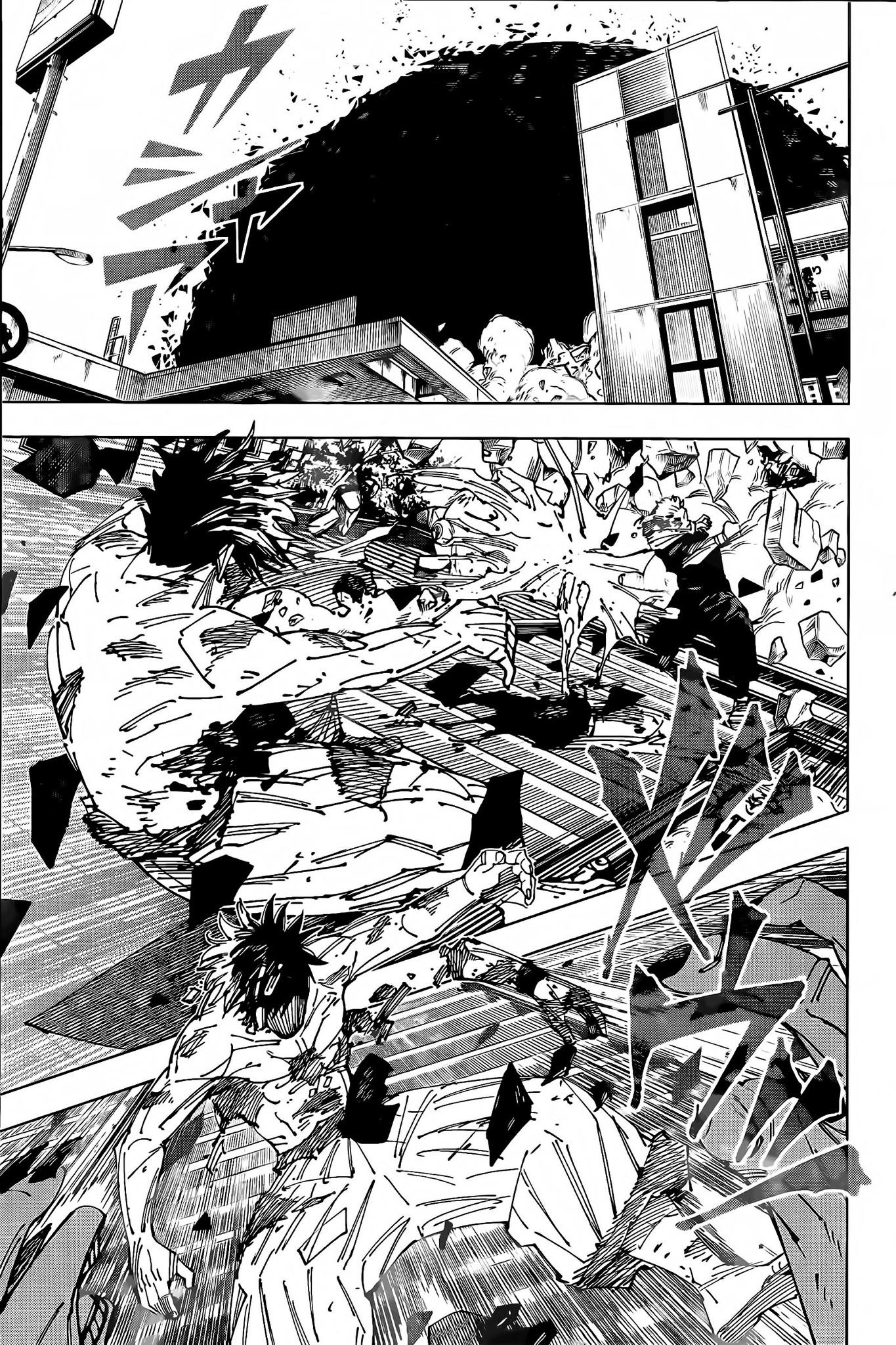 Read Jujutsu Kaisen BR Manga Online