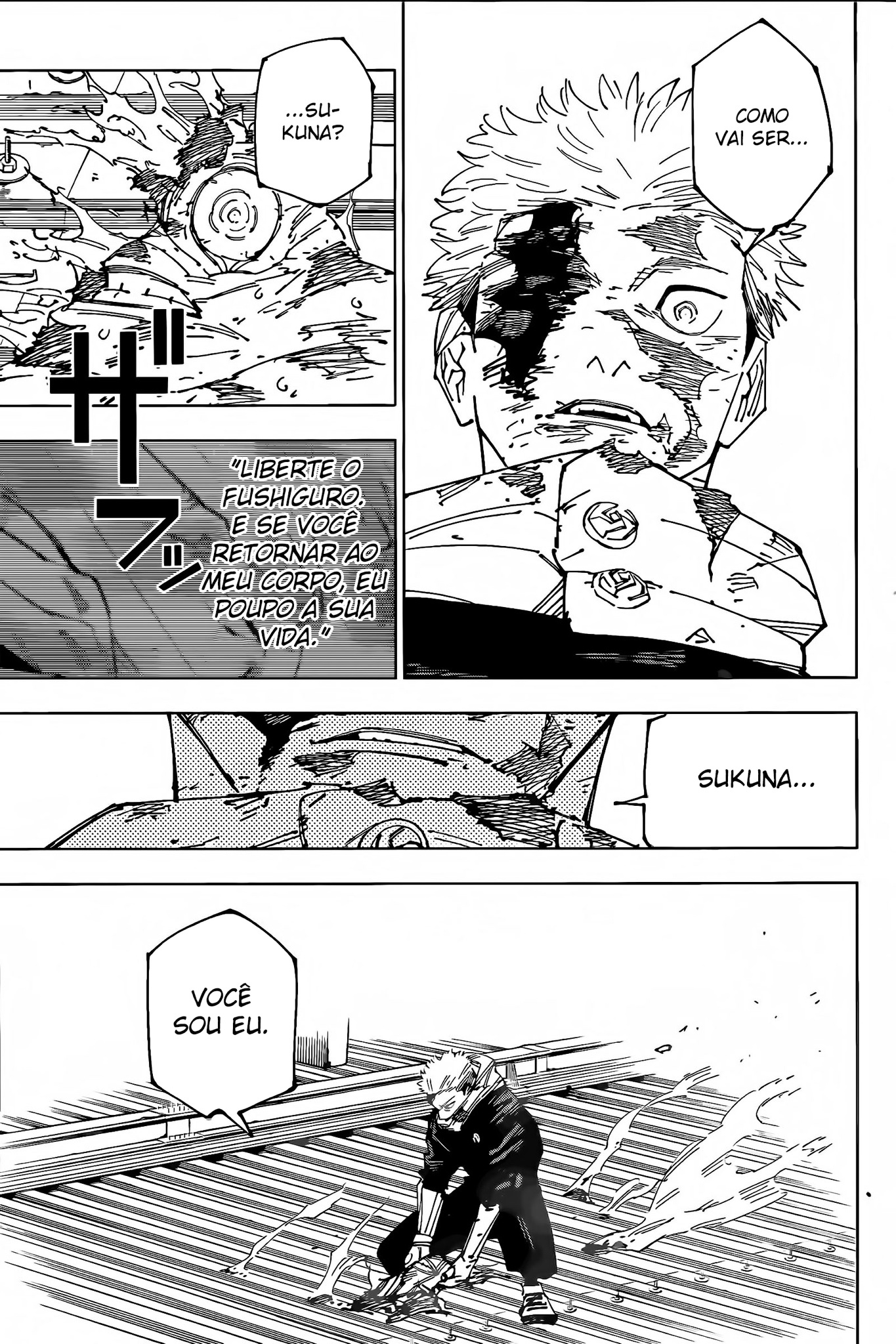 Read Jujutsu Kaisen BR Manga Online