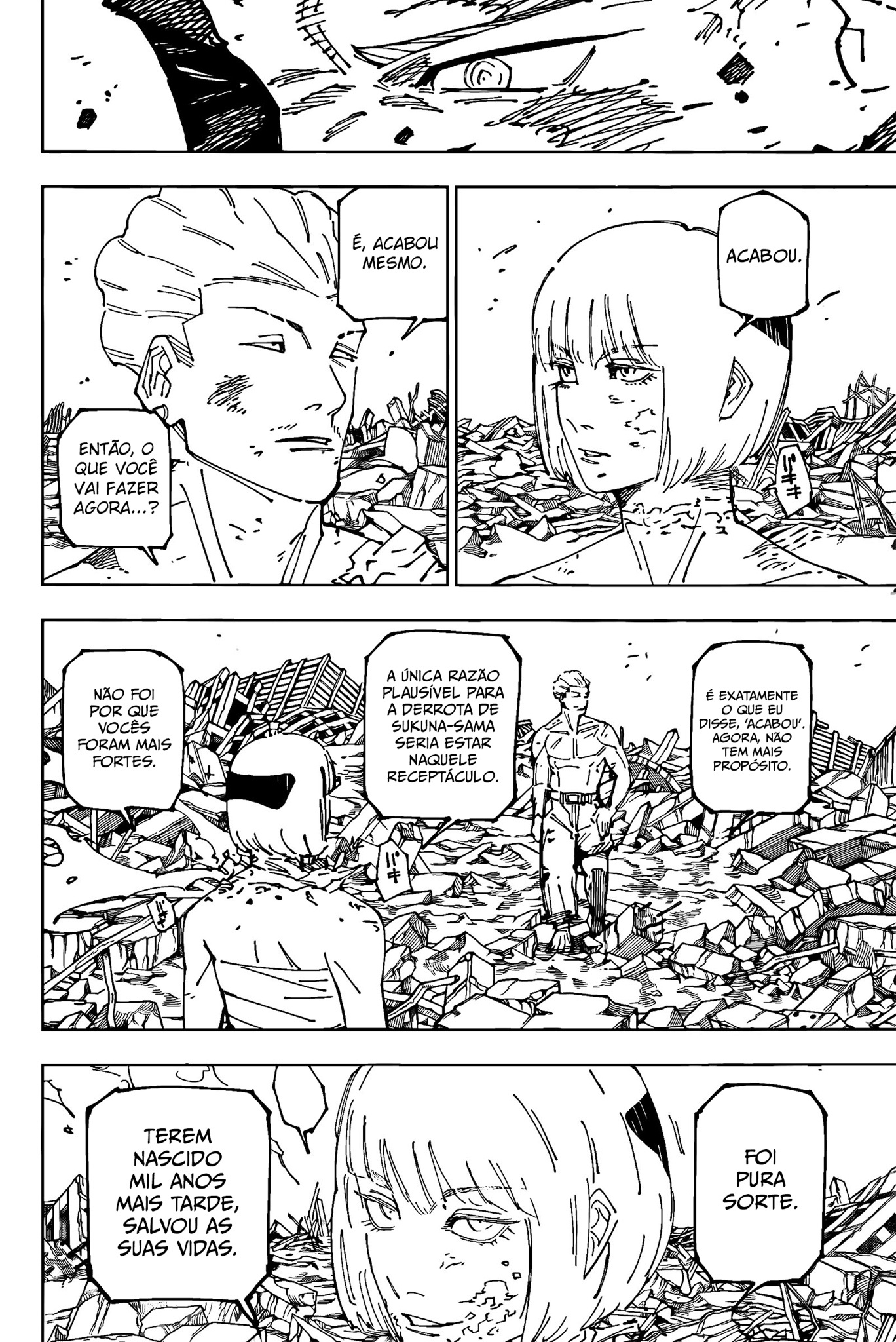 Read Jujutsu Kaisen BR Manga Online